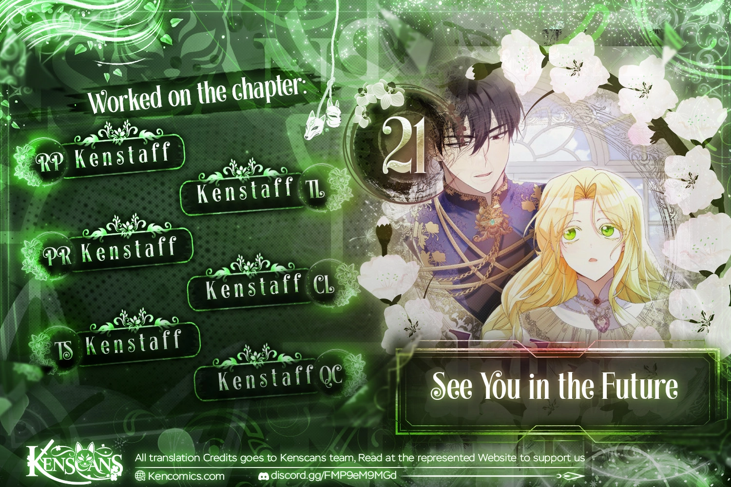 See You in the Future Chapter 21 - page 1