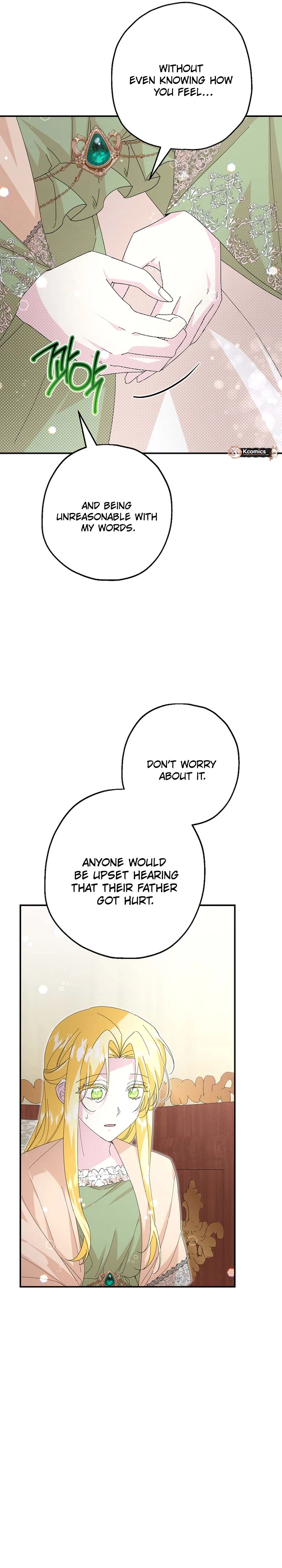 See You in the Future Chapter 24 - page 7