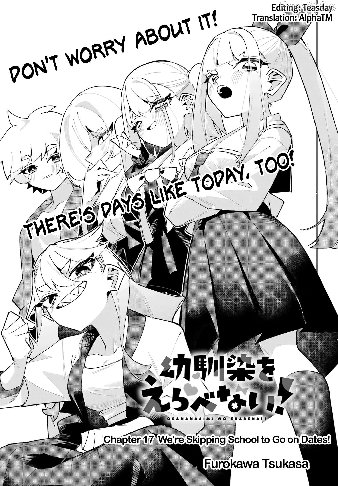 Osananajimi wo Erabenai! Chapter 17 - page 3