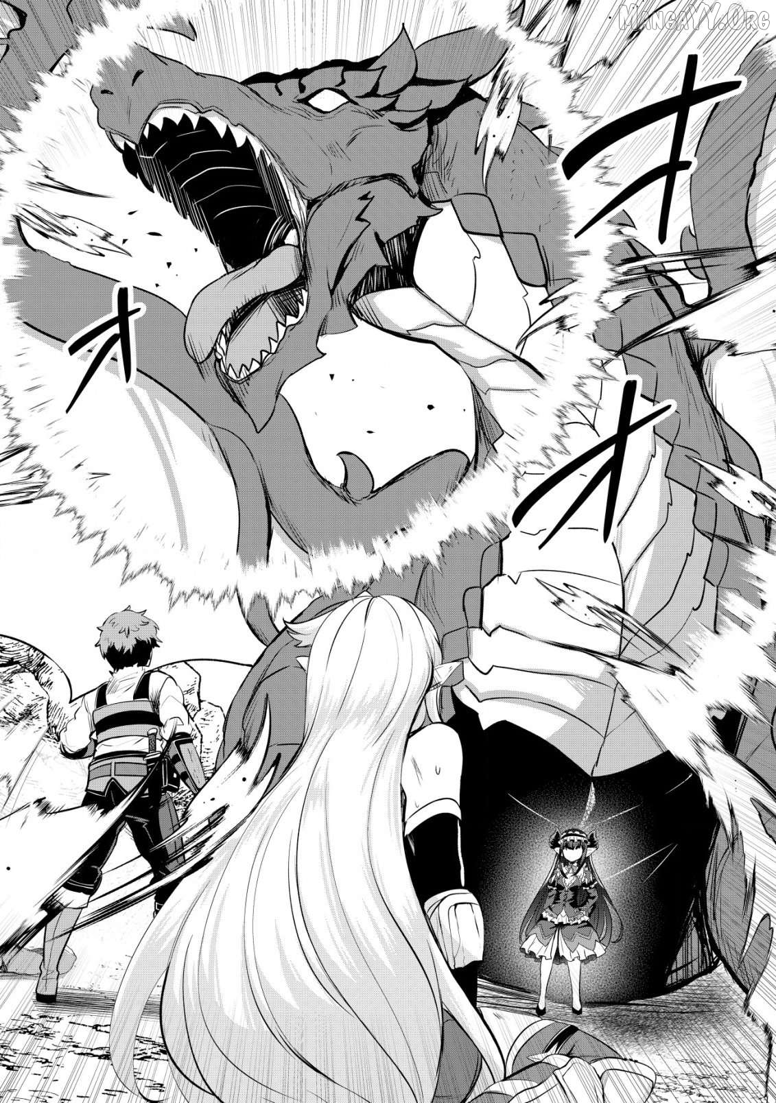 Dore dake Doryoku Shite mo Mannen Level 0 no Ore wa Tsuihou Sareta: Shin no Teki to Yobareta Shounen wa, Shachiku Megami to Deatte Saikyou no Chikara wo Te ni Ireru Chapter 12 - page 7