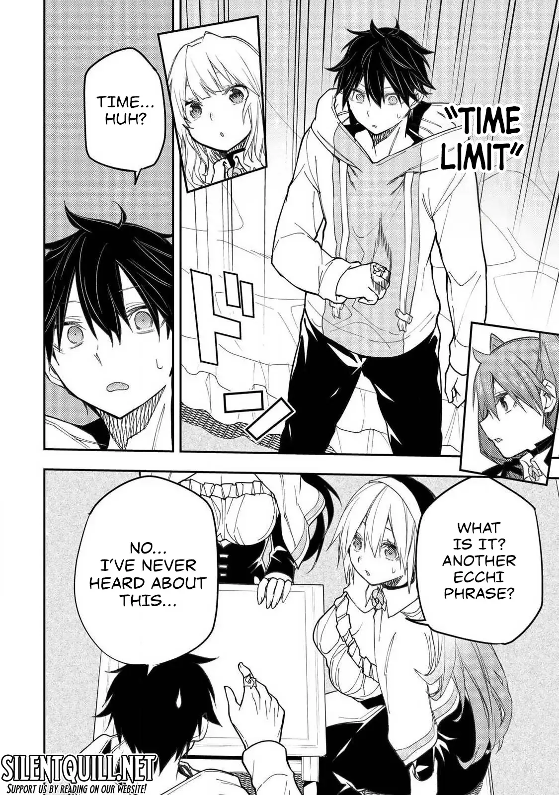 Seinaru Otome to Himegoto wo Chapter 63 - page 13