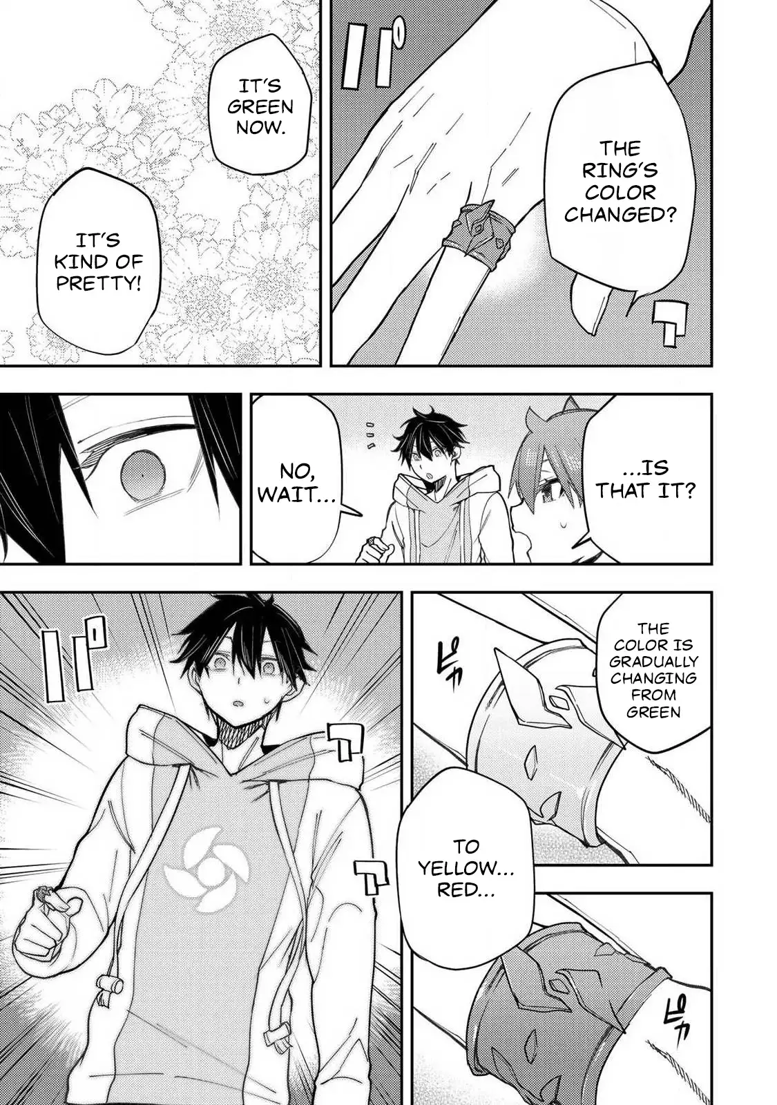 Seinaru Otome to Himegoto wo Chapter 63 - page 14