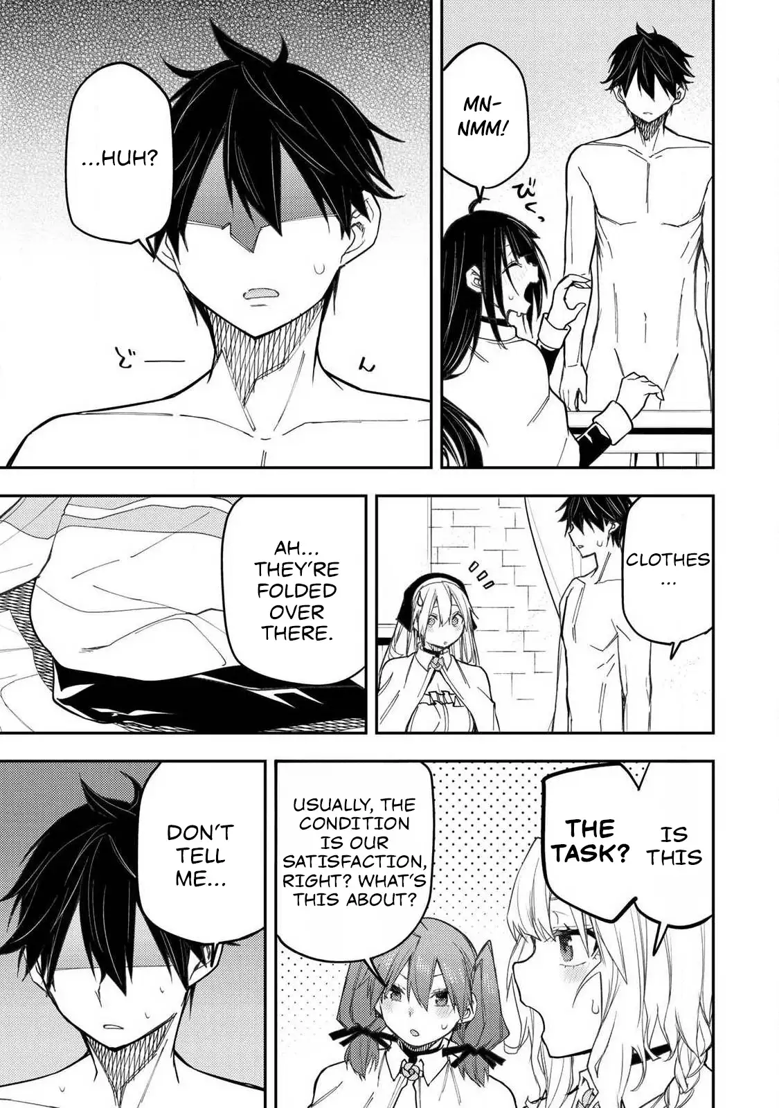 Seinaru Otome to Himegoto wo Chapter 63 - page 16