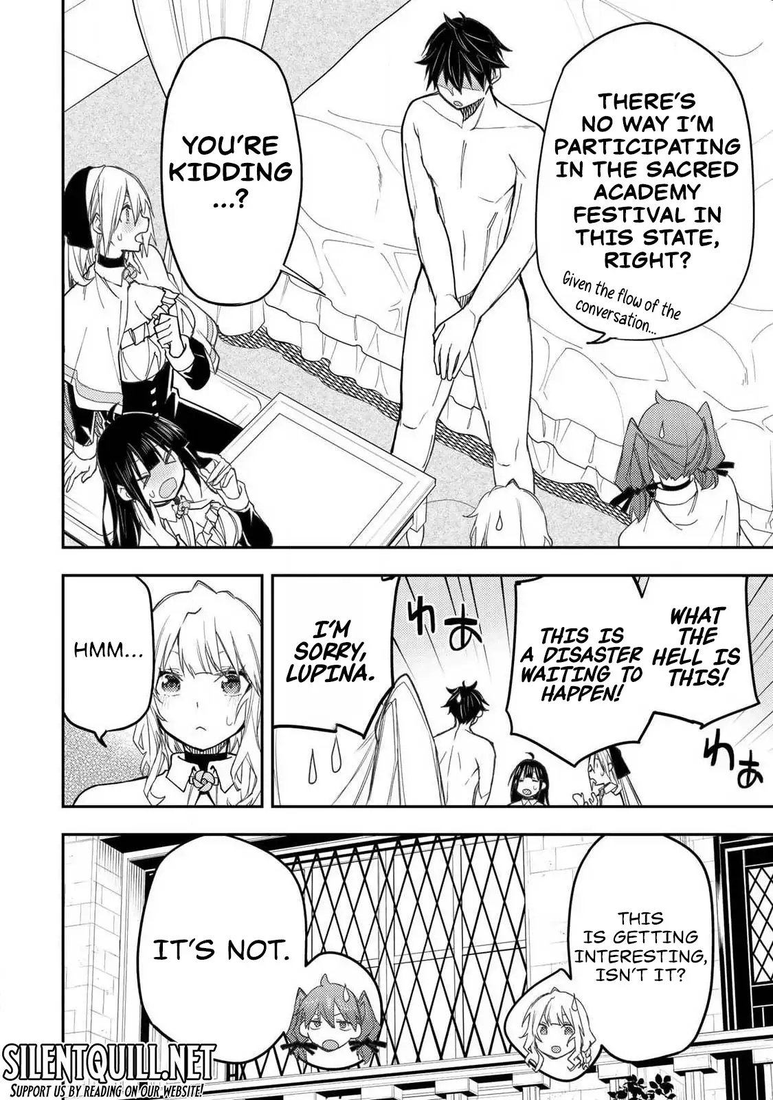 Seinaru Otome to Himegoto wo Chapter 63 - page 17