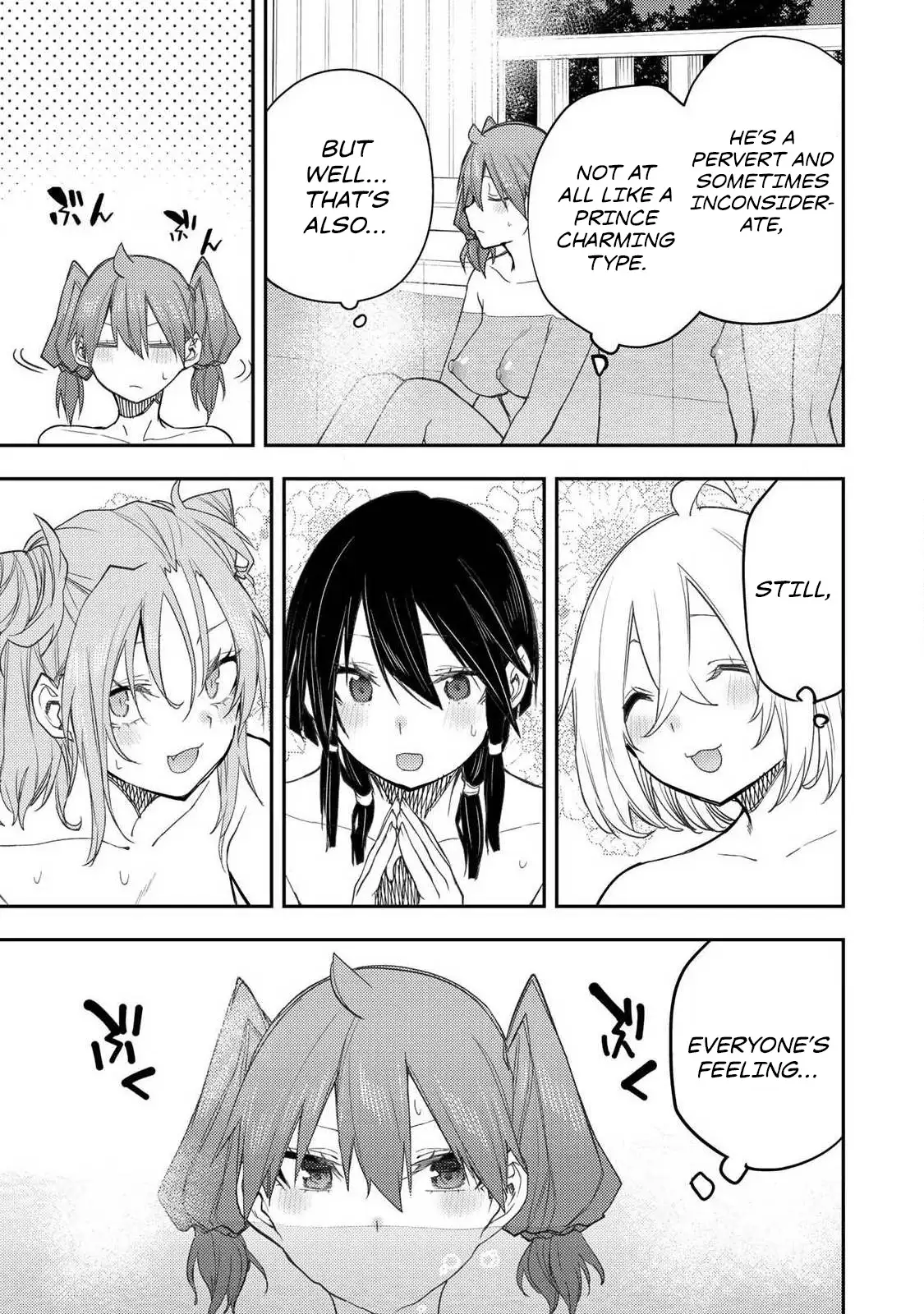 Seinaru Otome to Himegoto wo Chapter 63 - page 6