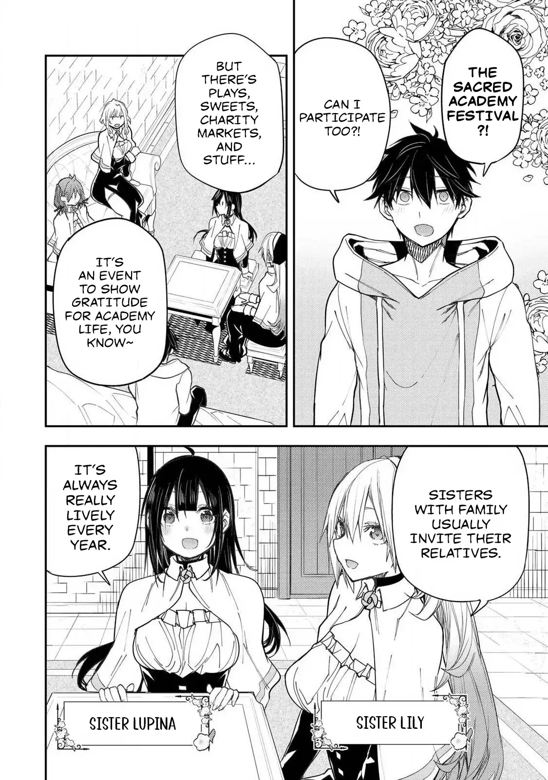 Seinaru Otome to Himegoto wo Chapter 63 - page 7