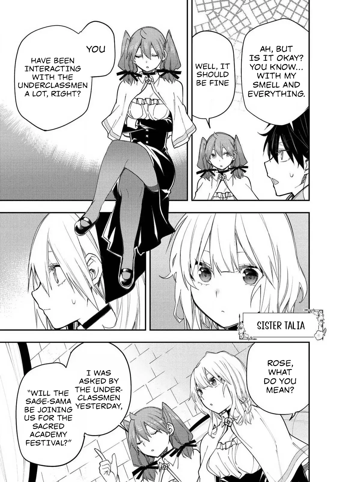 Seinaru Otome to Himegoto wo Chapter 63 - page 8