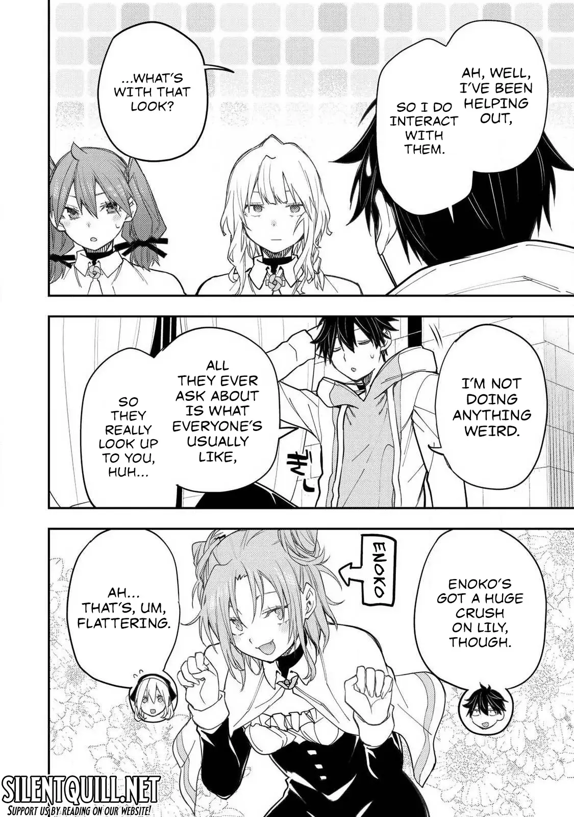Seinaru Otome to Himegoto wo Chapter 63 - page 9