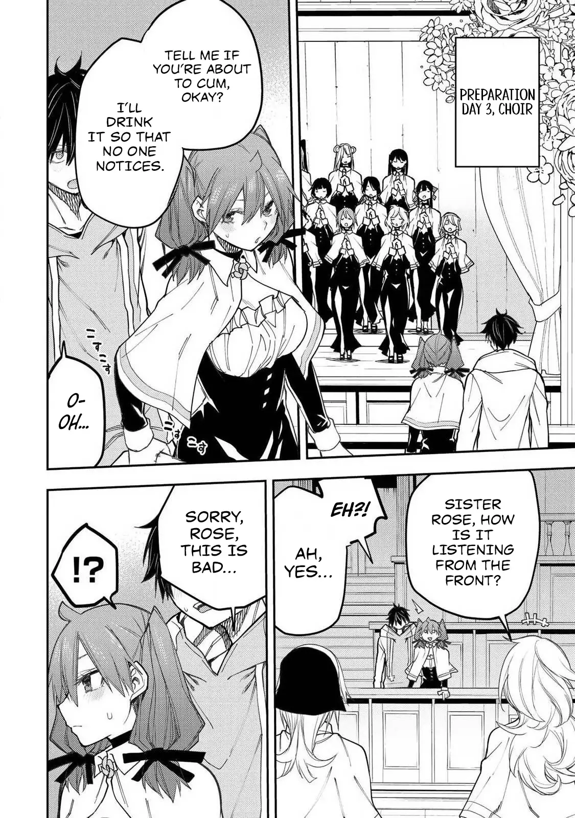 Seinaru Otome to Himegoto wo Chapter 64 - page 11