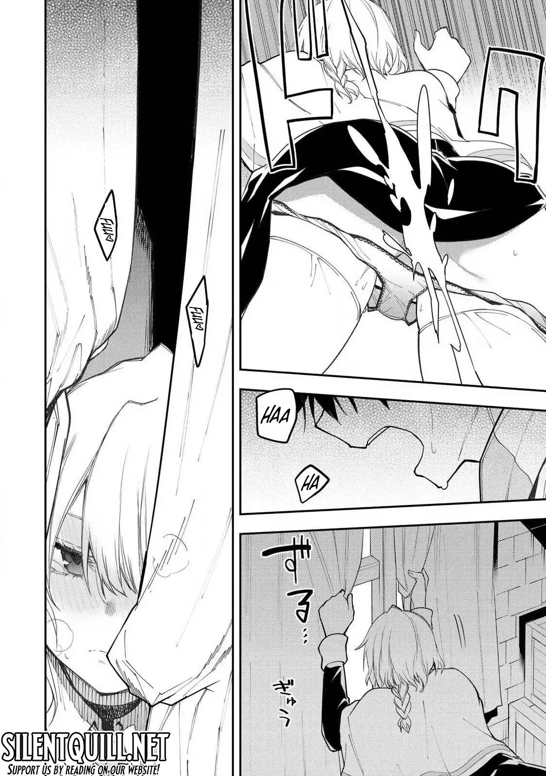 Seinaru Otome to Himegoto wo Chapter 64 - page 17