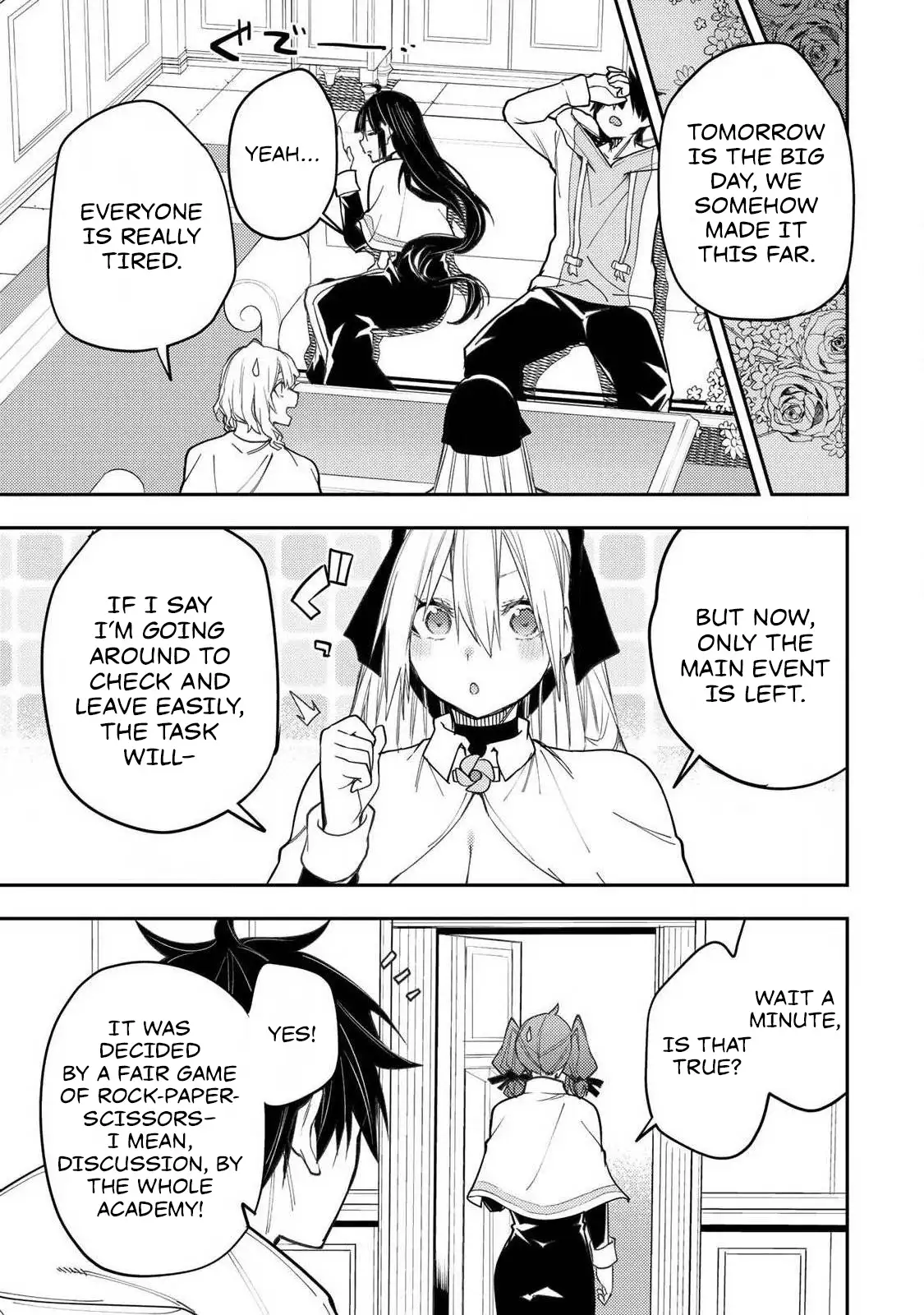Seinaru Otome to Himegoto wo Chapter 64 - page 18
