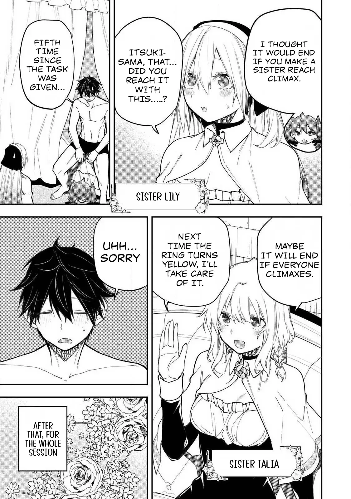 Seinaru Otome to Himegoto wo Chapter 64 - page 4
