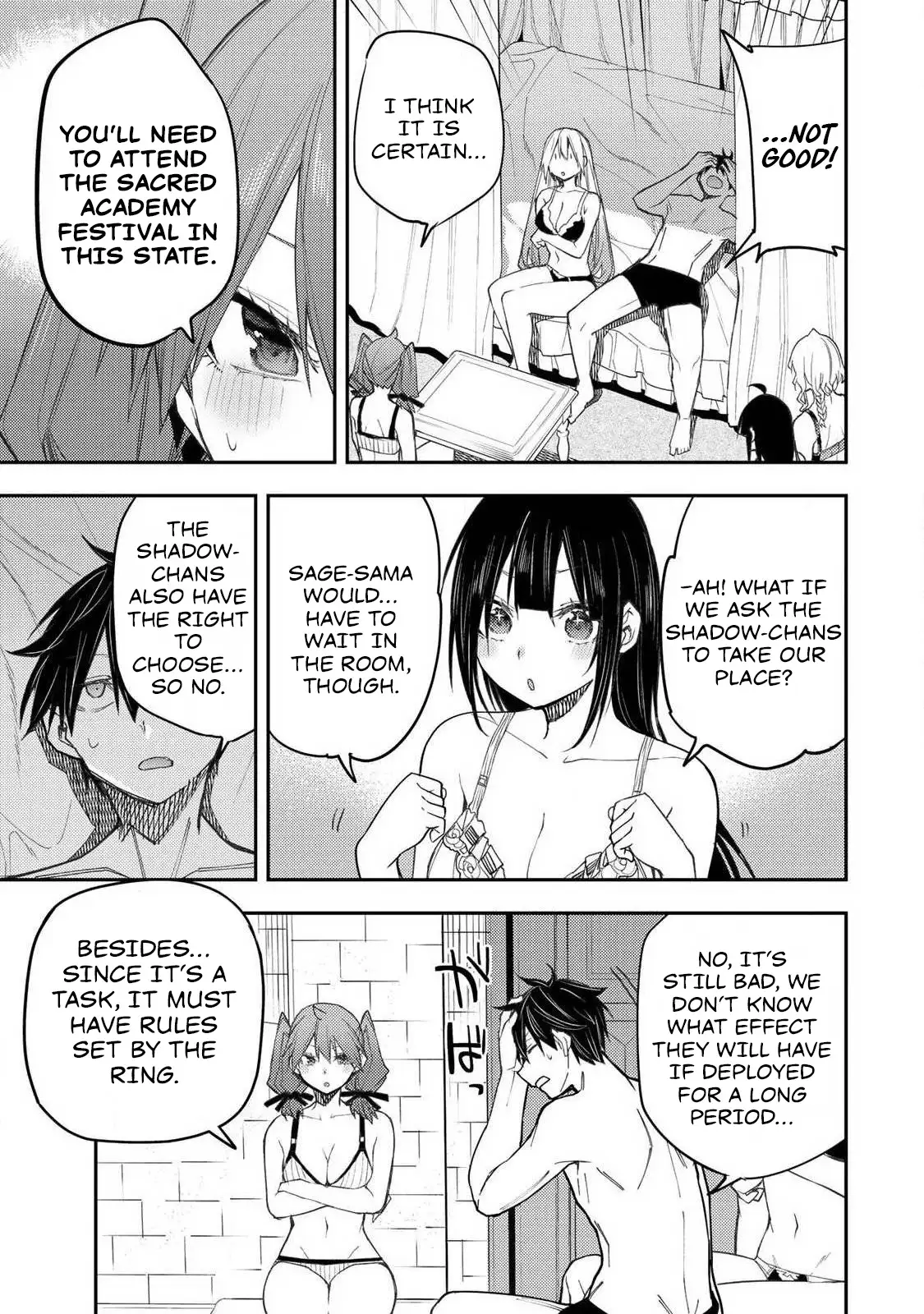 Seinaru Otome to Himegoto wo Chapter 64 - page 6