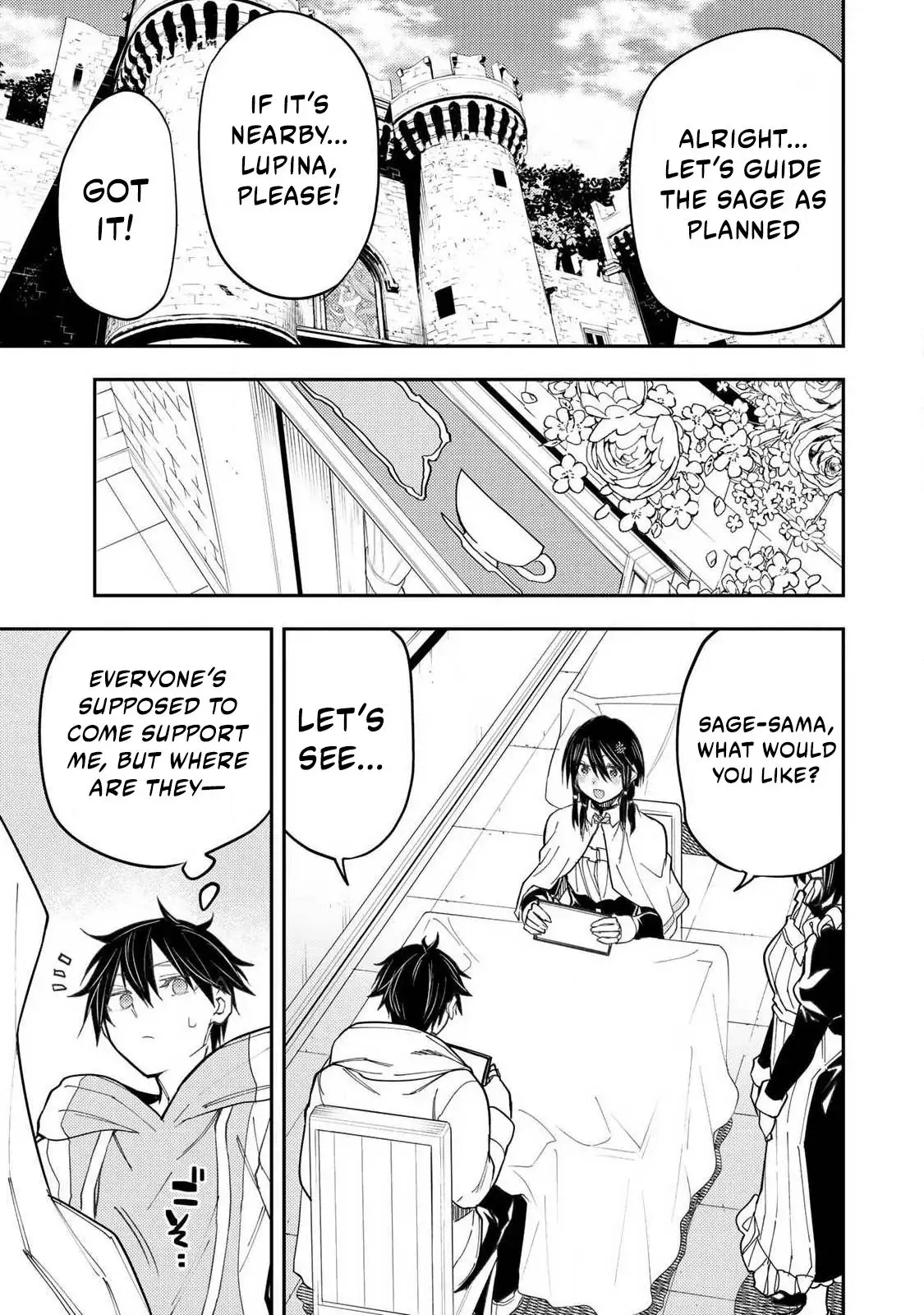 Seinaru Otome to Himegoto wo Chapter 65 - page 10