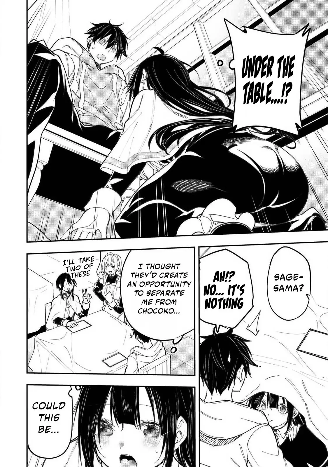 Seinaru Otome to Himegoto wo Chapter 65 - page 11