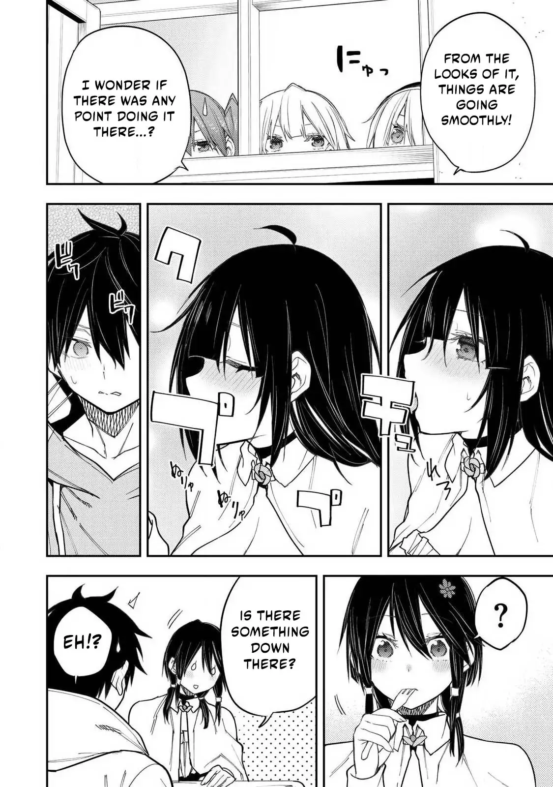 Seinaru Otome to Himegoto wo Chapter 65 - page 13