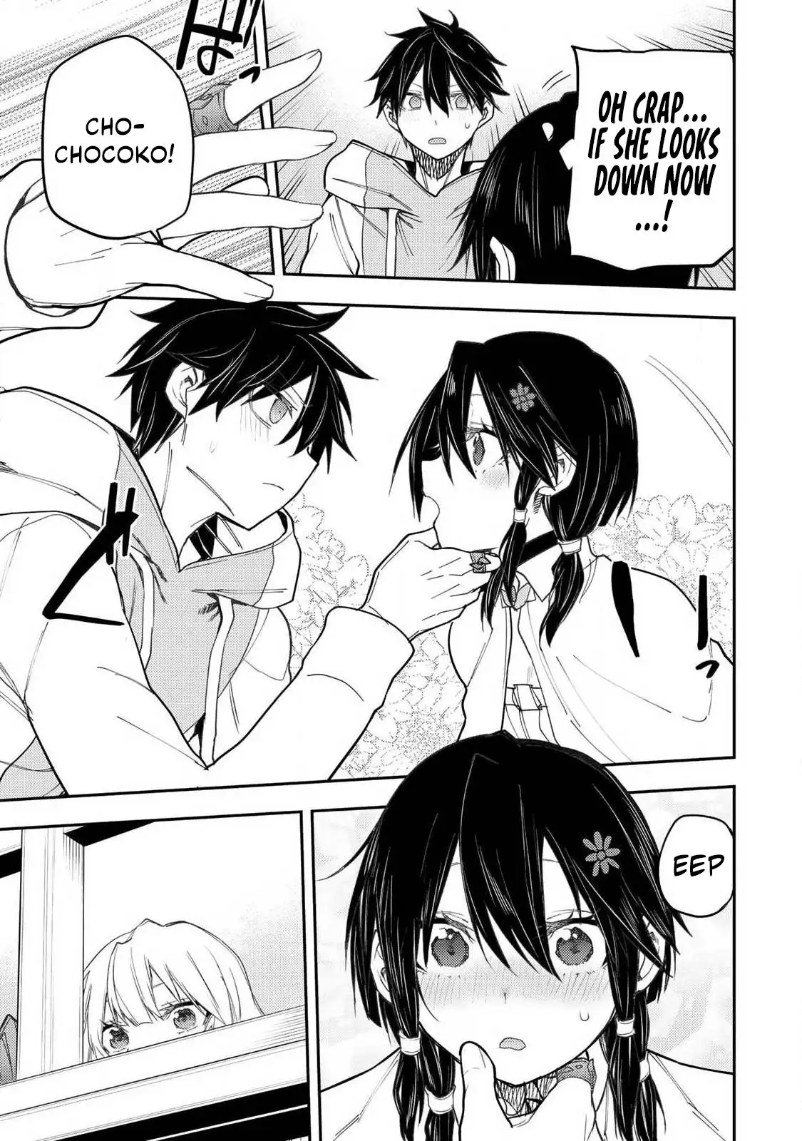 Seinaru Otome to Himegoto wo Chapter 65 - page 14