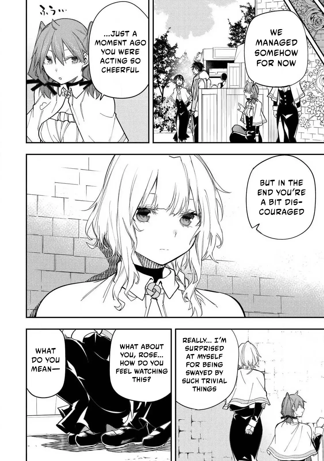 Seinaru Otome to Himegoto wo Chapter 65 - page 17