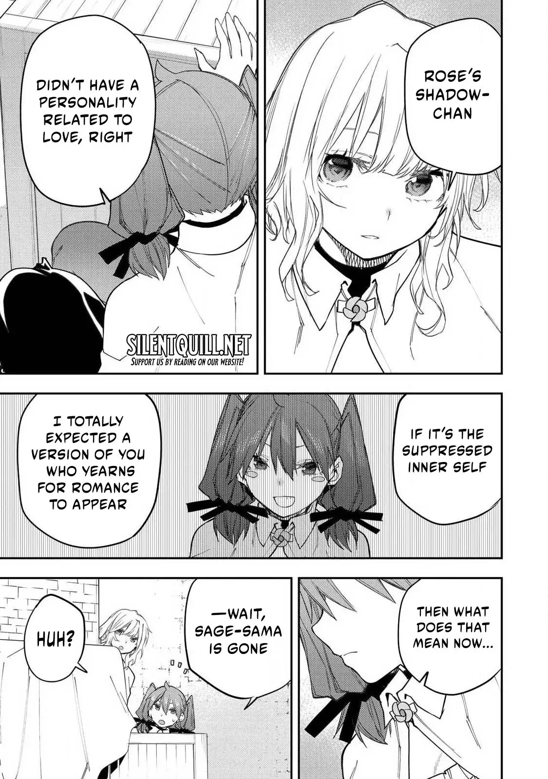 Seinaru Otome to Himegoto wo Chapter 65 - page 18