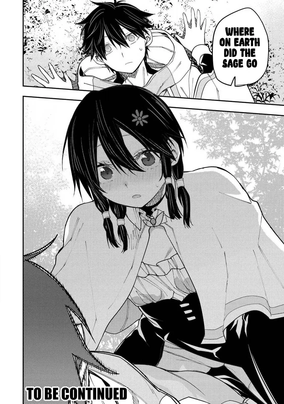 Seinaru Otome to Himegoto wo Chapter 65 - page 19