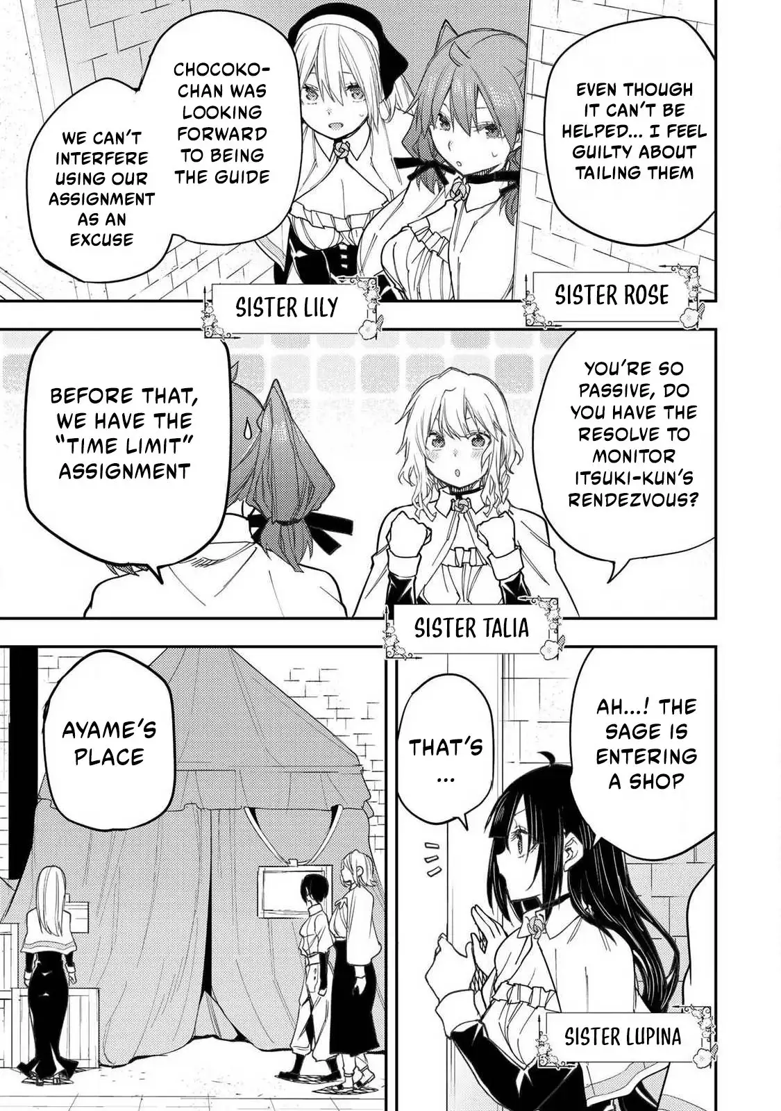 Seinaru Otome to Himegoto wo Chapter 65 - page 4