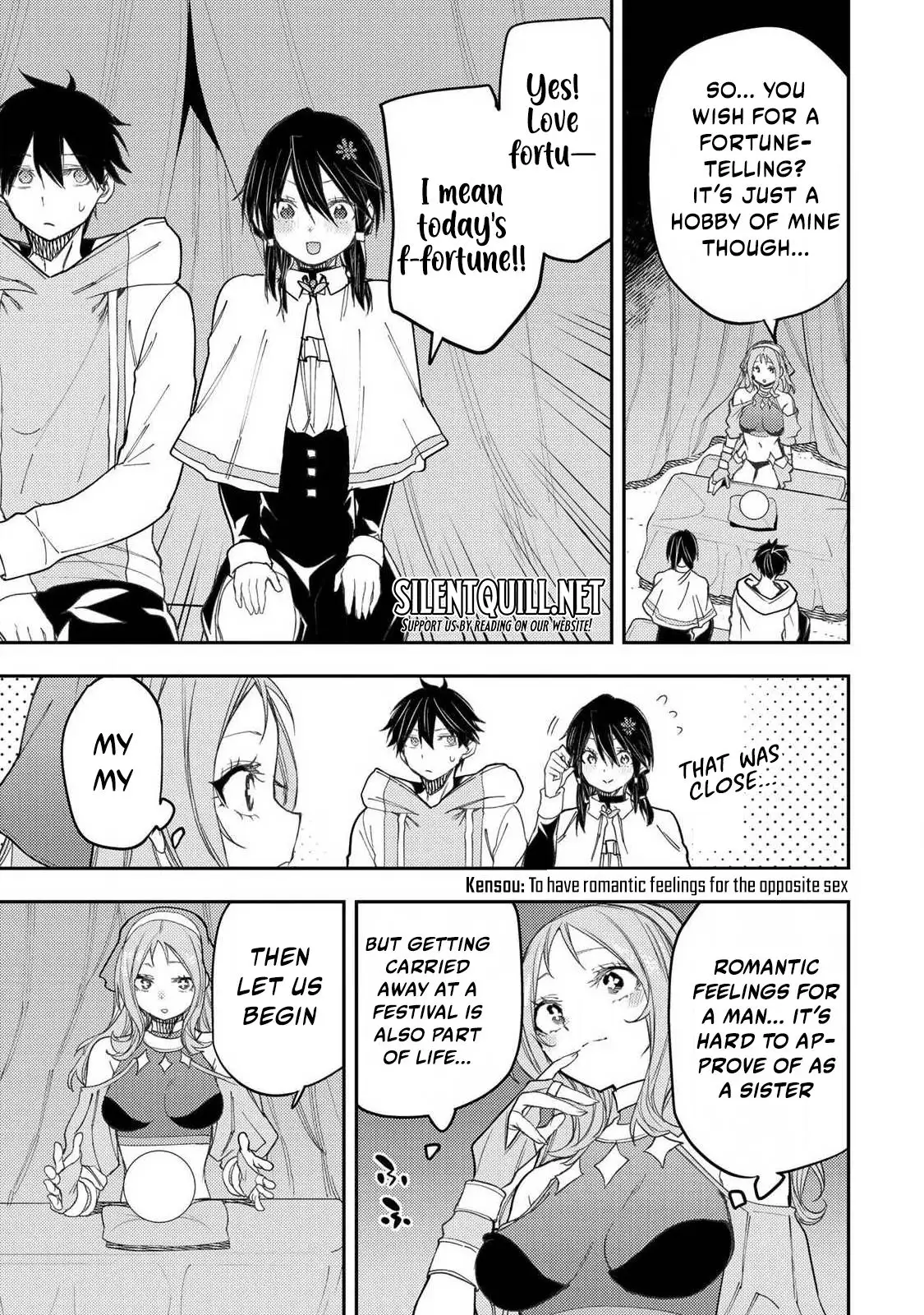 Seinaru Otome to Himegoto wo Chapter 65 - page 6