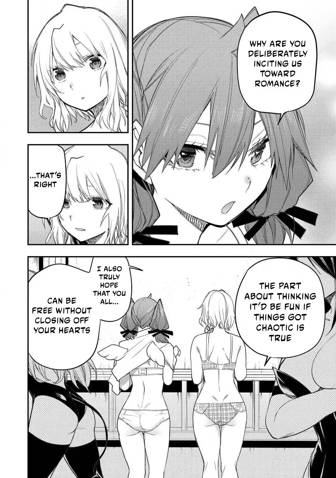 Seinaru Otome to Himegoto wo Chapter 66 - page 15