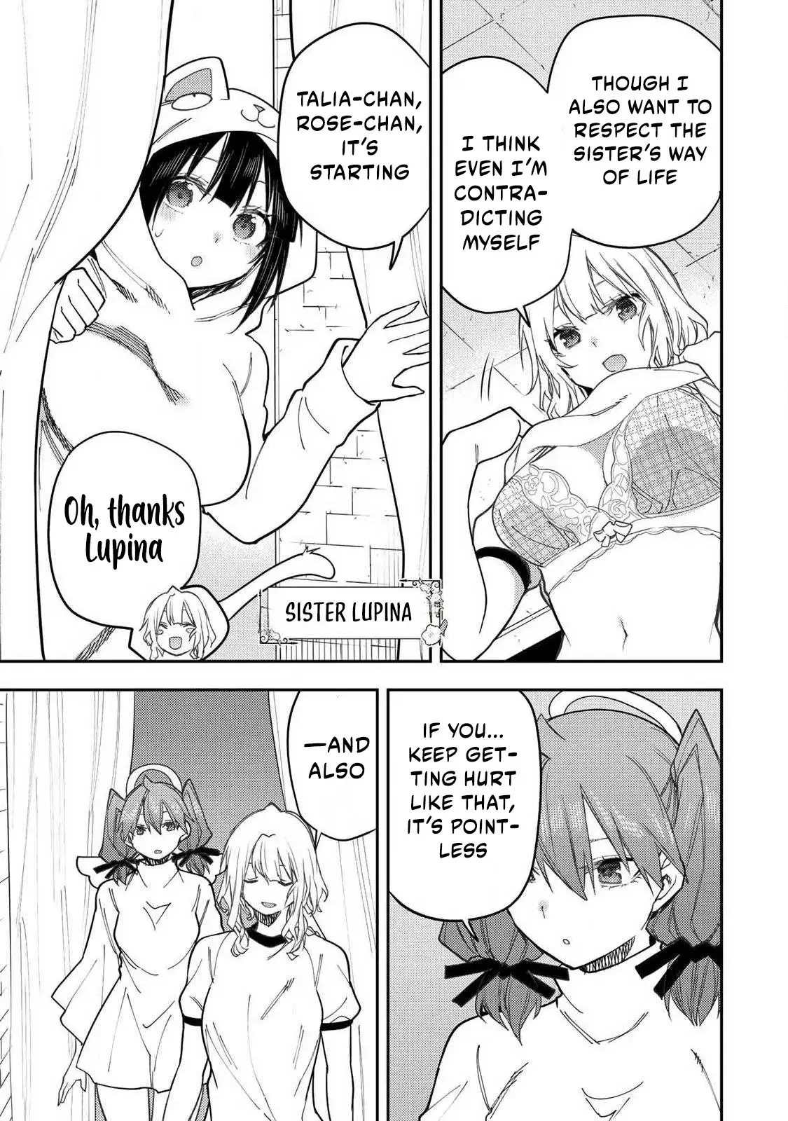 Seinaru Otome to Himegoto wo Chapter 66 - page 16