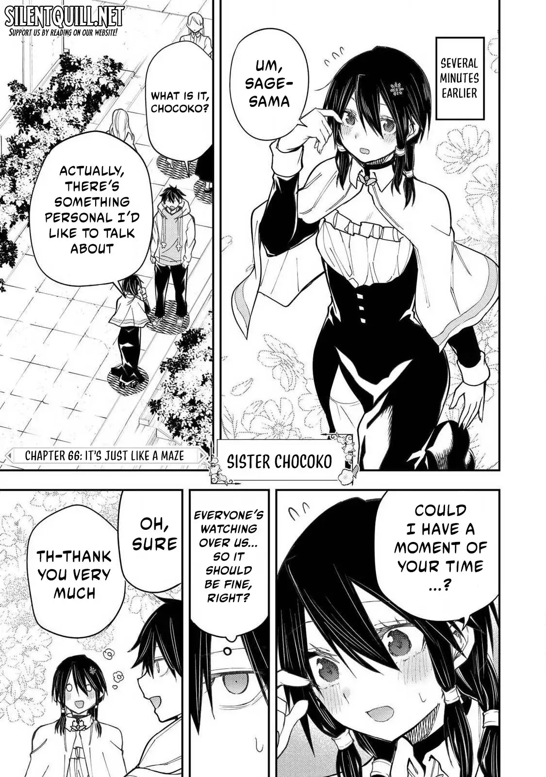 Seinaru Otome to Himegoto wo Chapter 66 - page 2