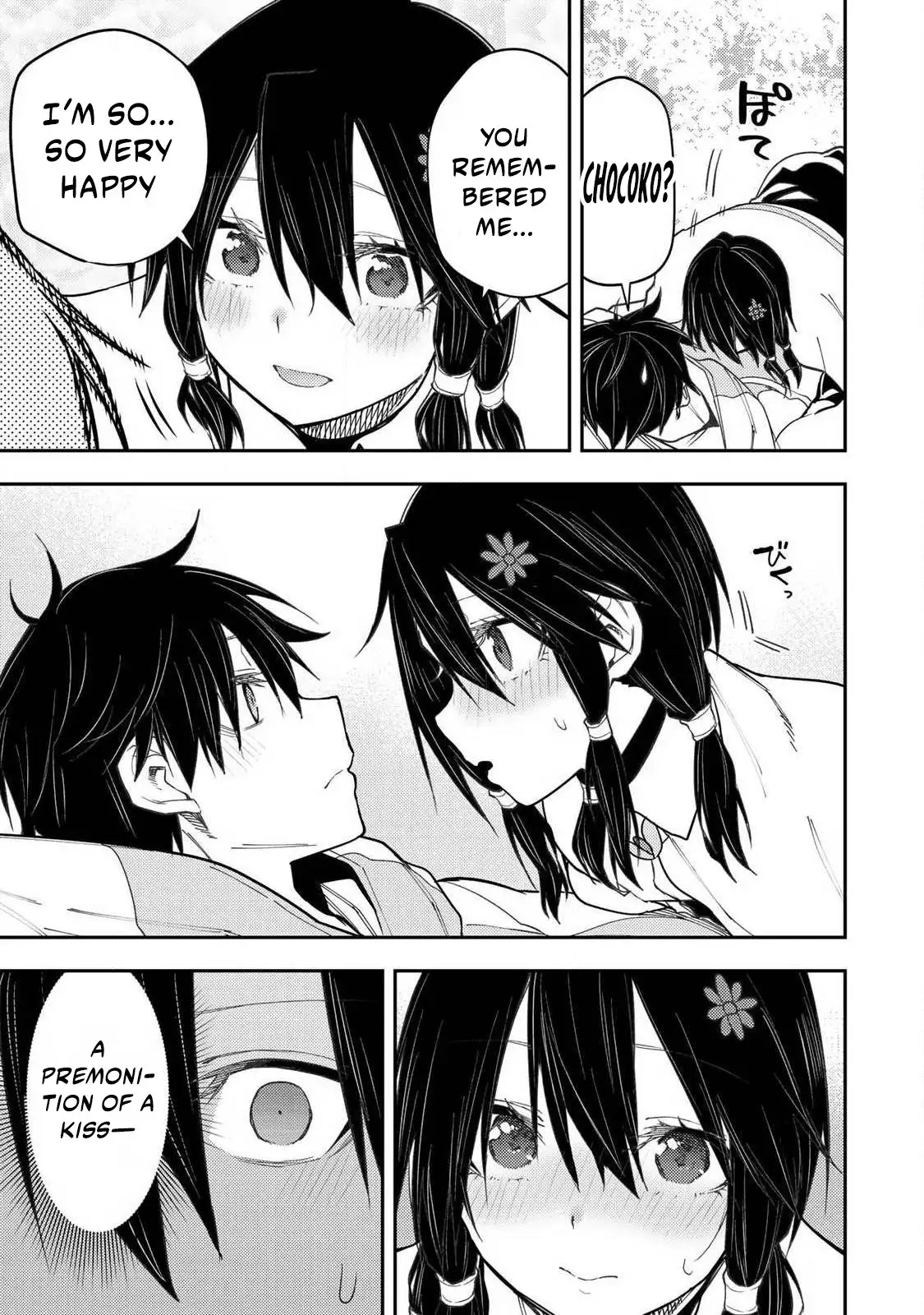 Seinaru Otome to Himegoto wo Chapter 66 - page 6