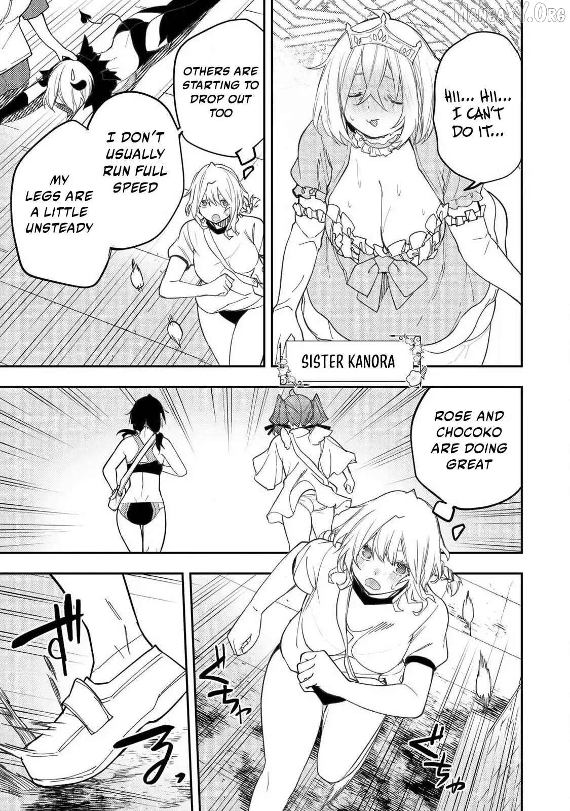 Seinaru Otome to Himegoto wo Chapter 67 - page 10
