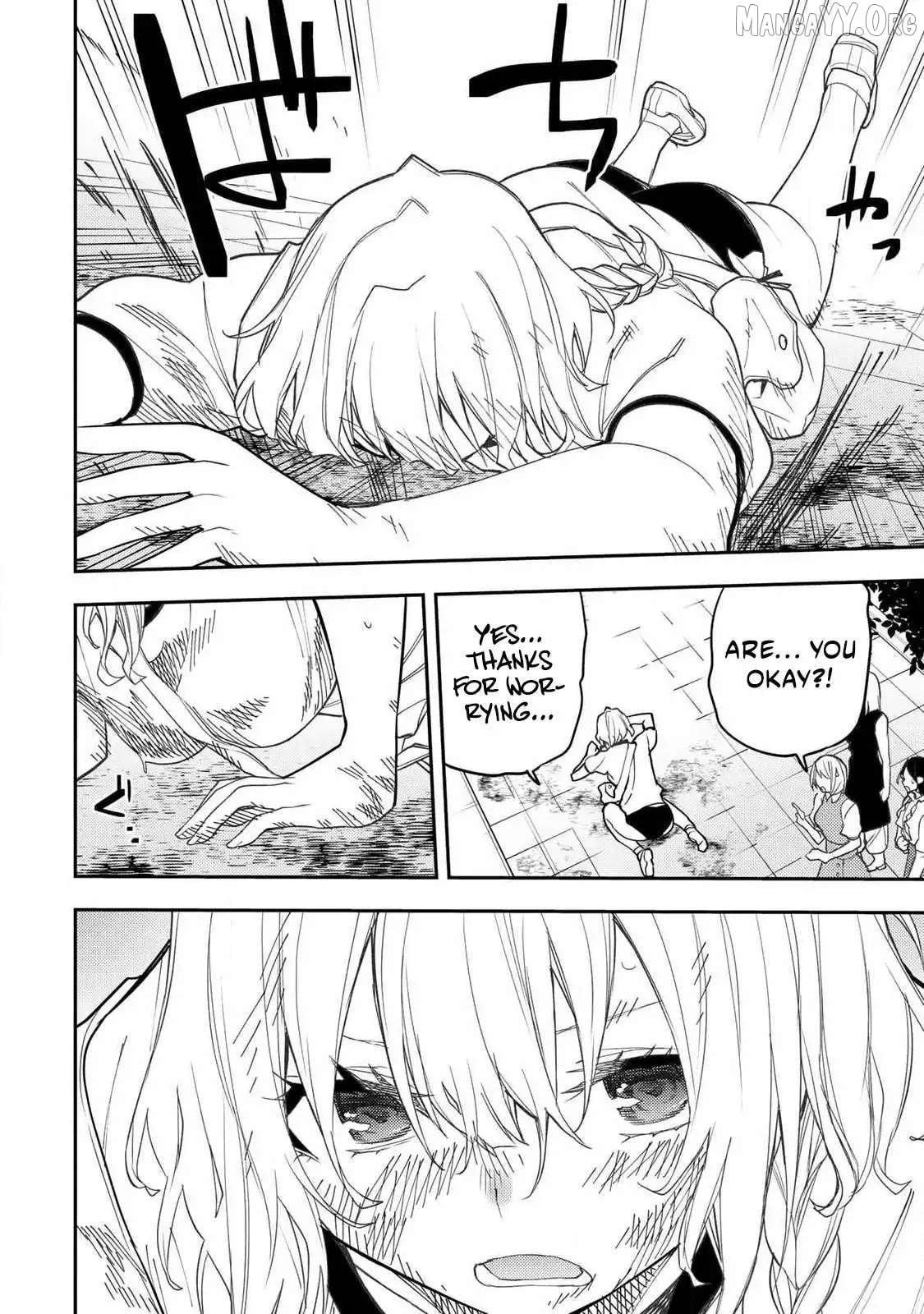 Seinaru Otome to Himegoto wo Chapter 67 - page 11
