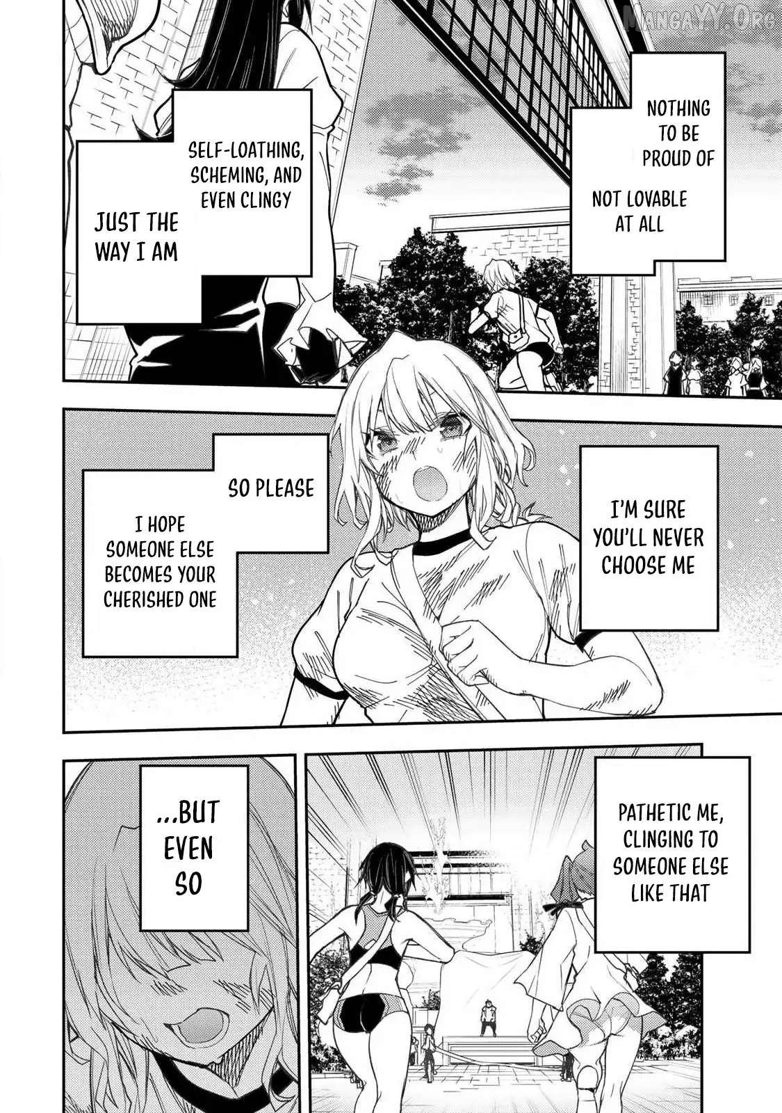 Seinaru Otome to Himegoto wo Chapter 67 - page 13
