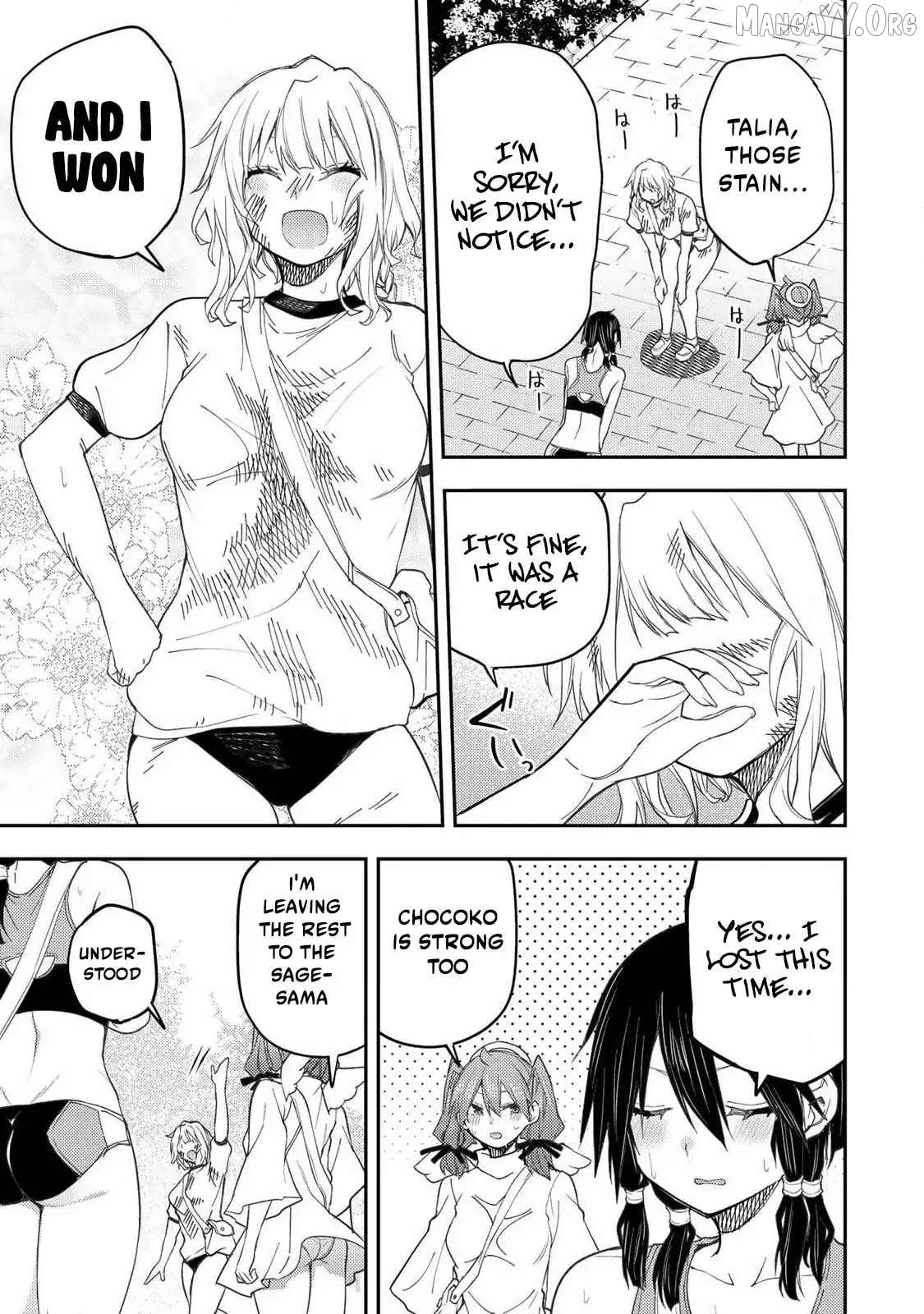 Seinaru Otome to Himegoto wo Chapter 67 - page 16
