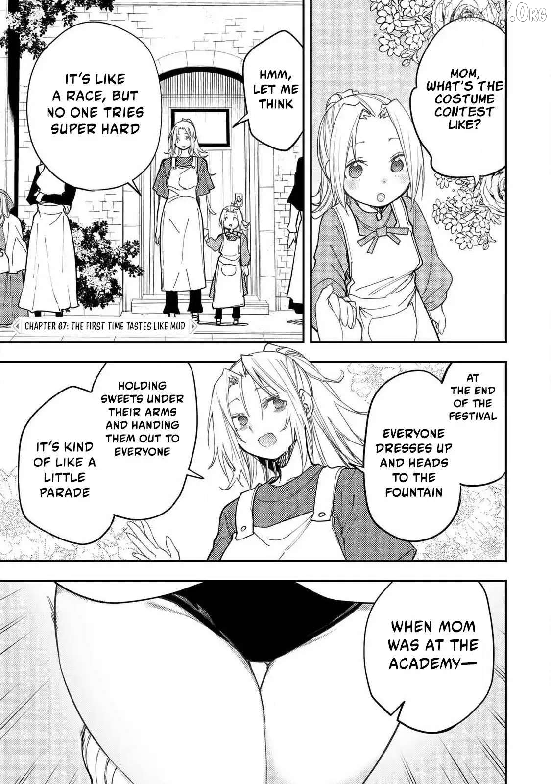 Seinaru Otome to Himegoto wo Chapter 67 - page 2