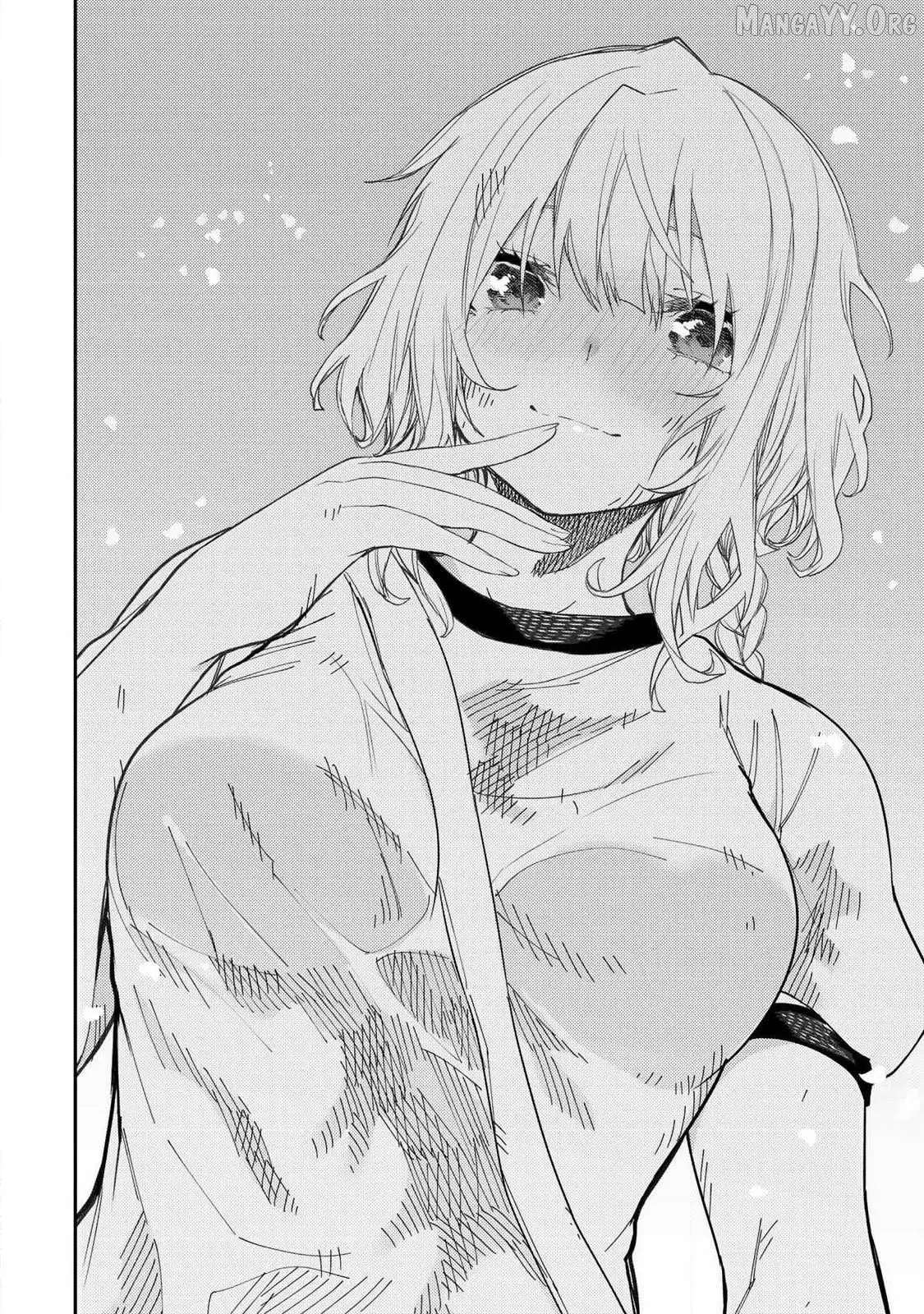 Seinaru Otome to Himegoto wo Chapter 67 - page 21