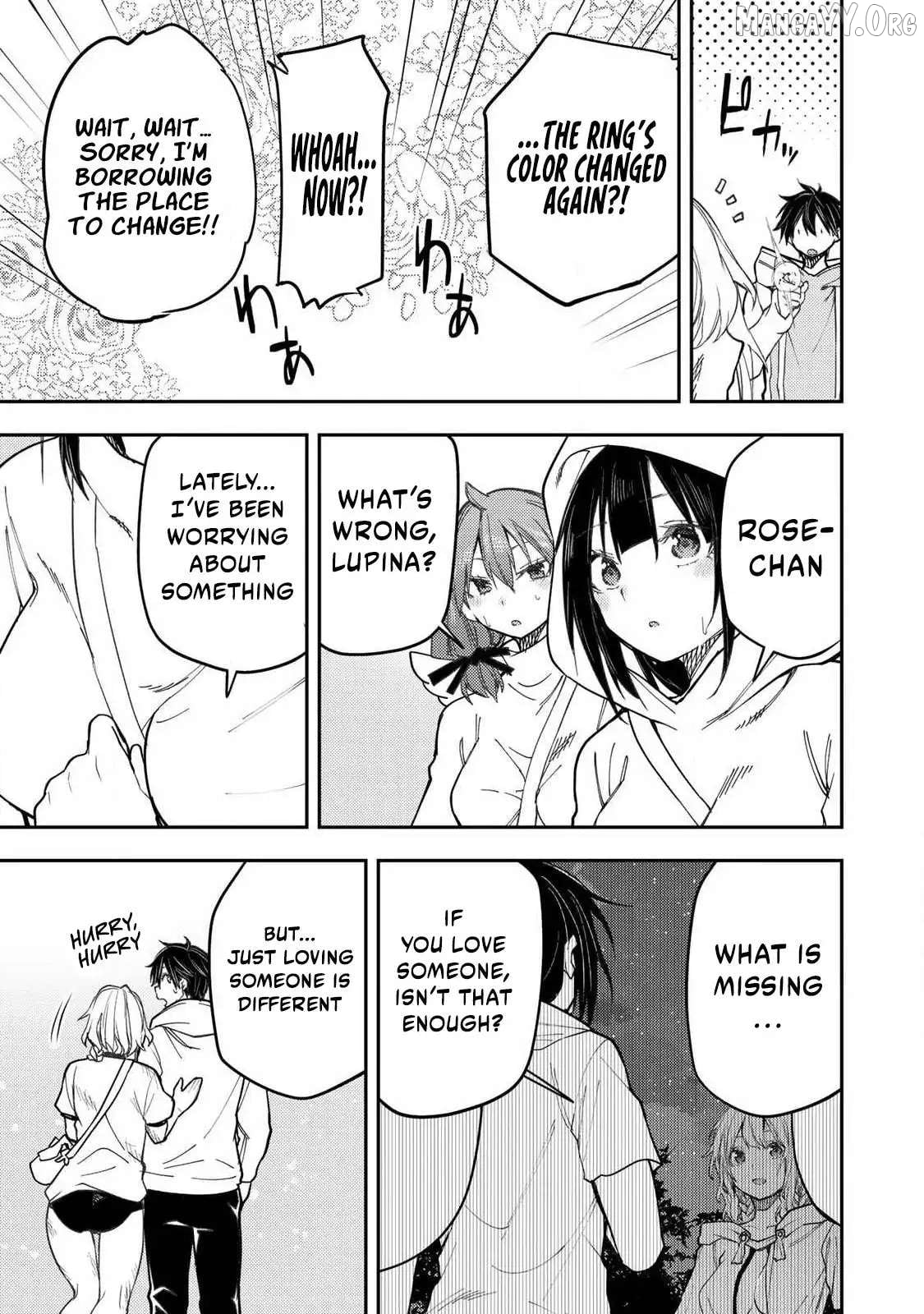 Seinaru Otome to Himegoto wo Chapter 67 - page 22