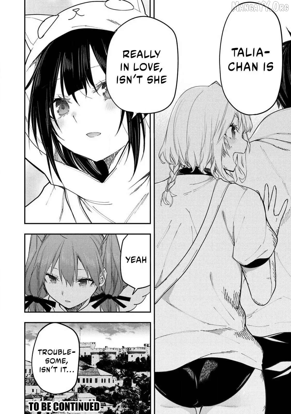 Seinaru Otome to Himegoto wo Chapter 67 - page 23