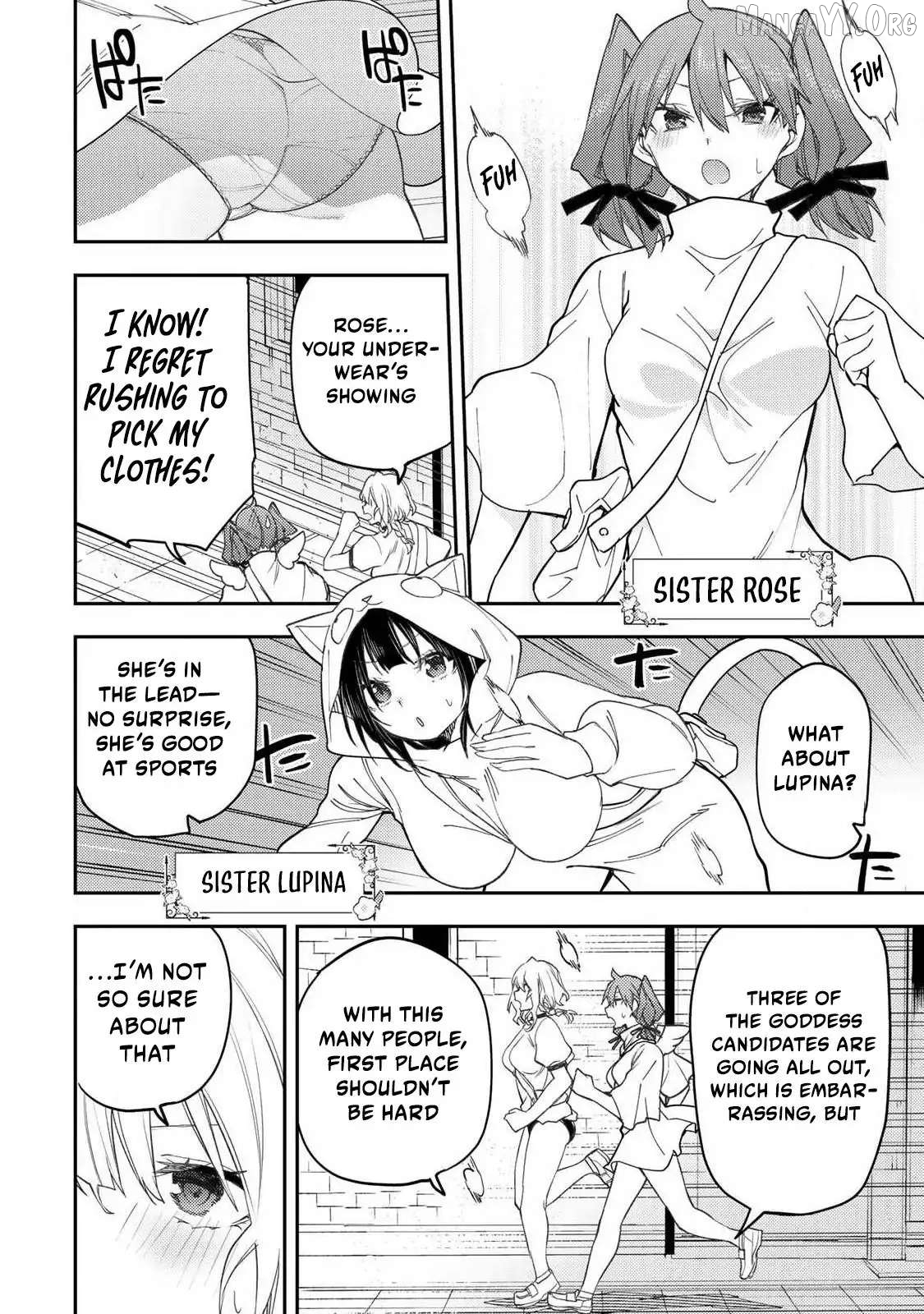 Seinaru Otome to Himegoto wo Chapter 67 - page 5