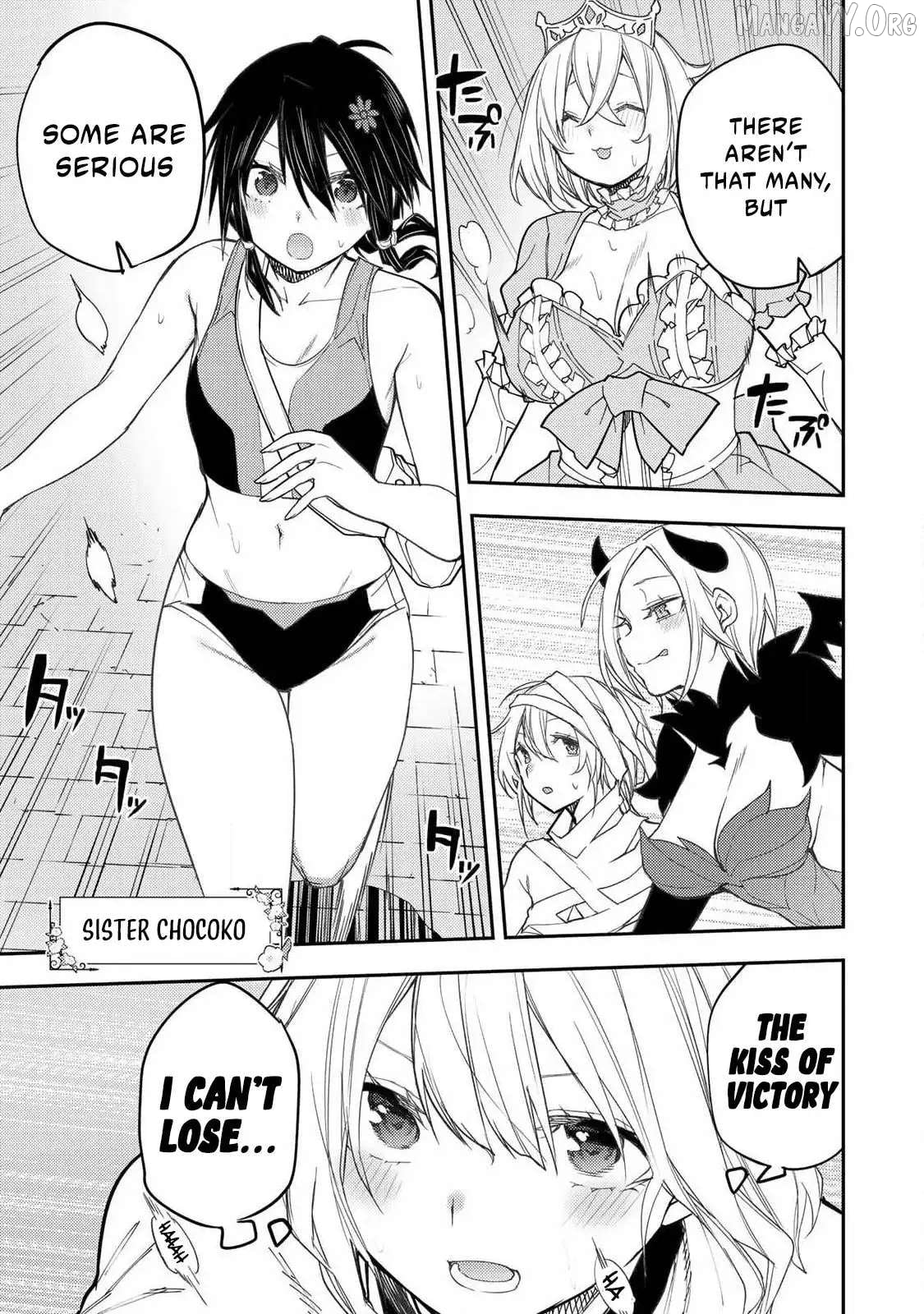 Seinaru Otome to Himegoto wo Chapter 67 - page 6