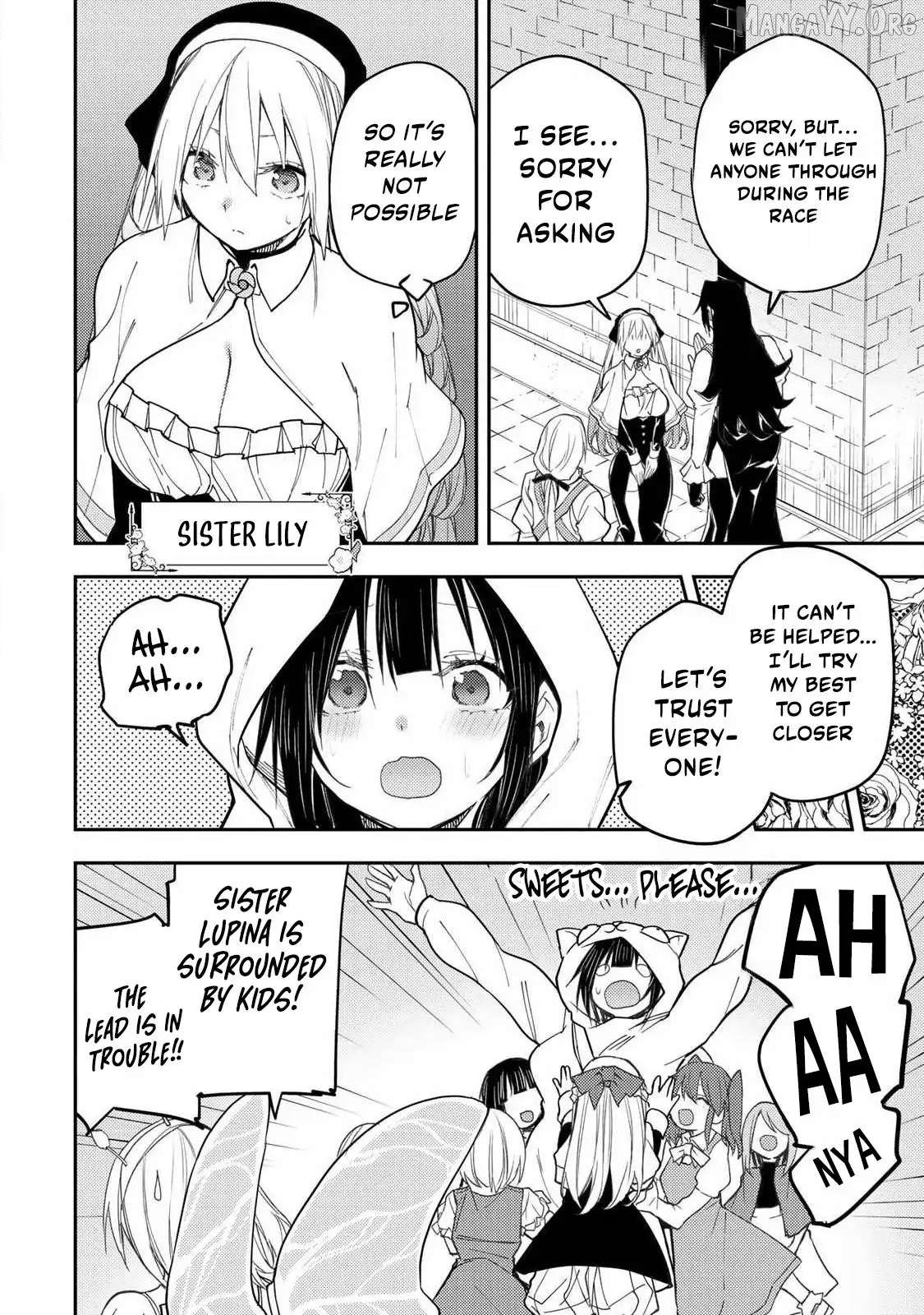 Seinaru Otome to Himegoto wo Chapter 67 - page 9