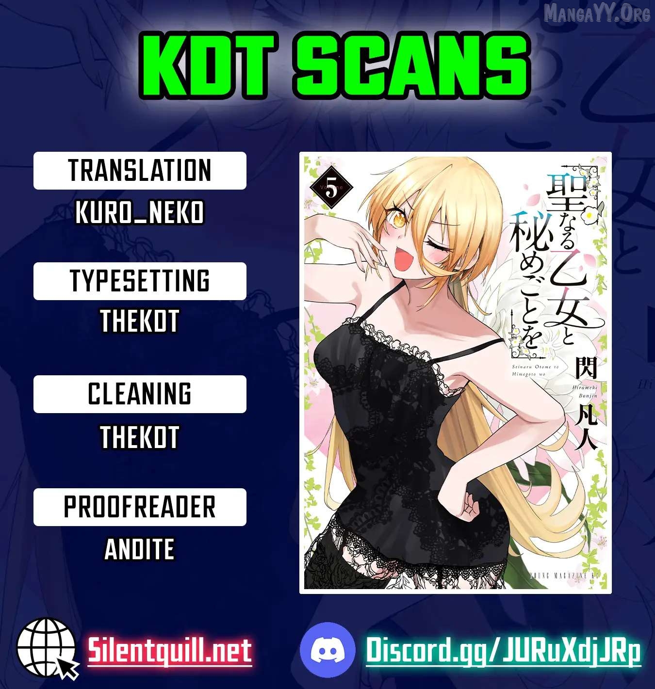 Seinaru Otome to Himegoto wo Chapter 68 - page 1