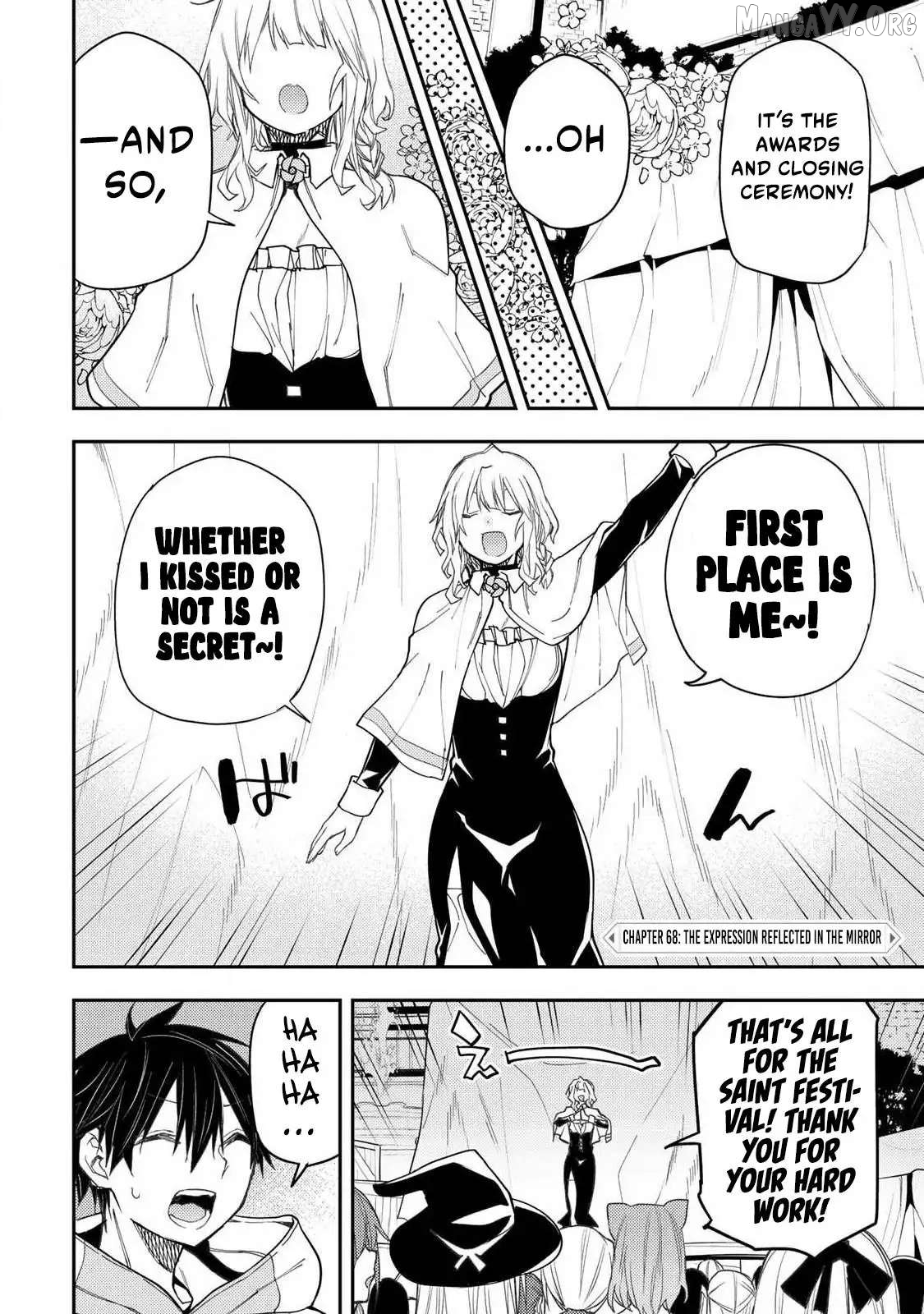 Seinaru Otome to Himegoto wo Chapter 68 - page 3