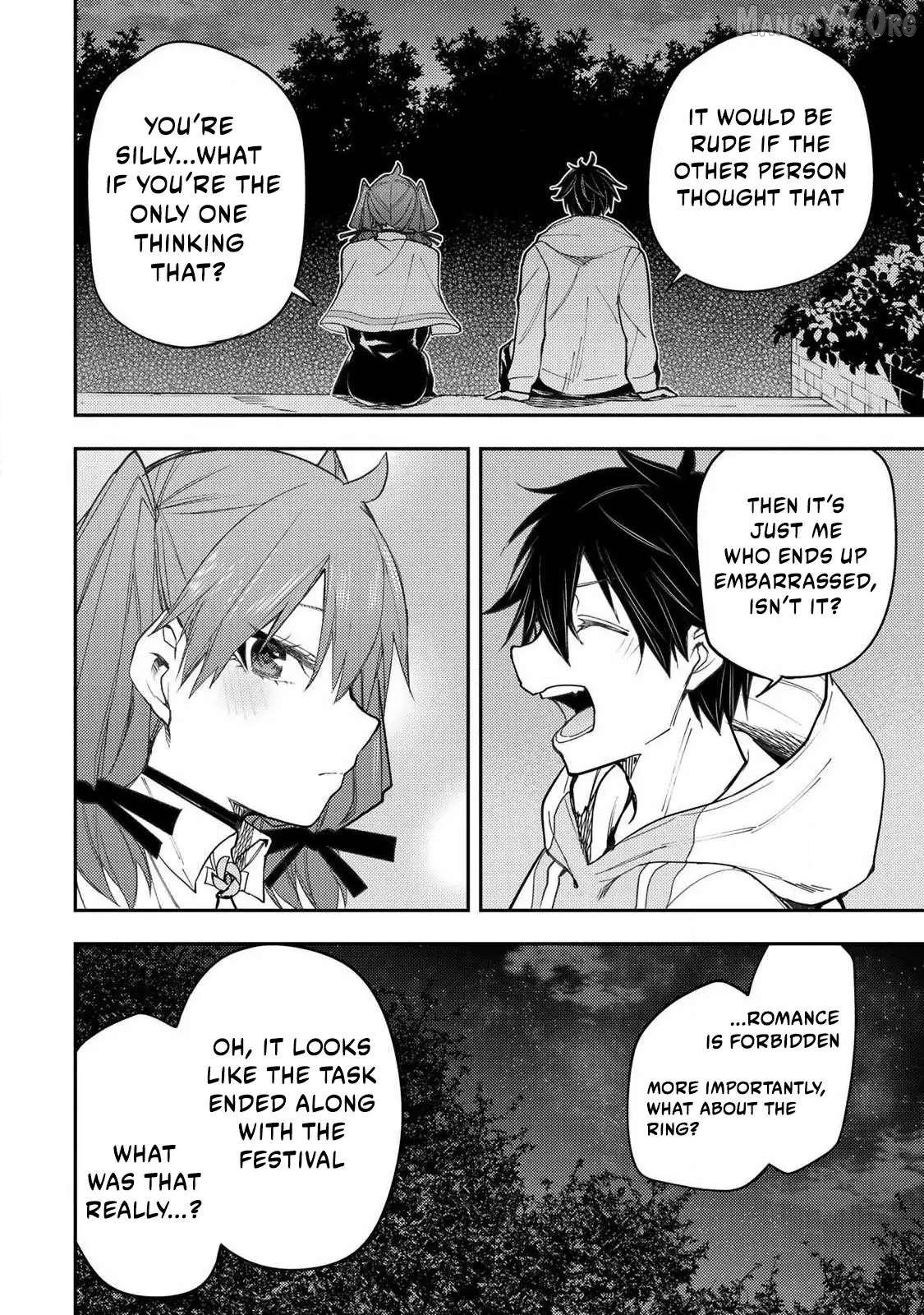 Seinaru Otome to Himegoto wo Chapter 68 - page 7