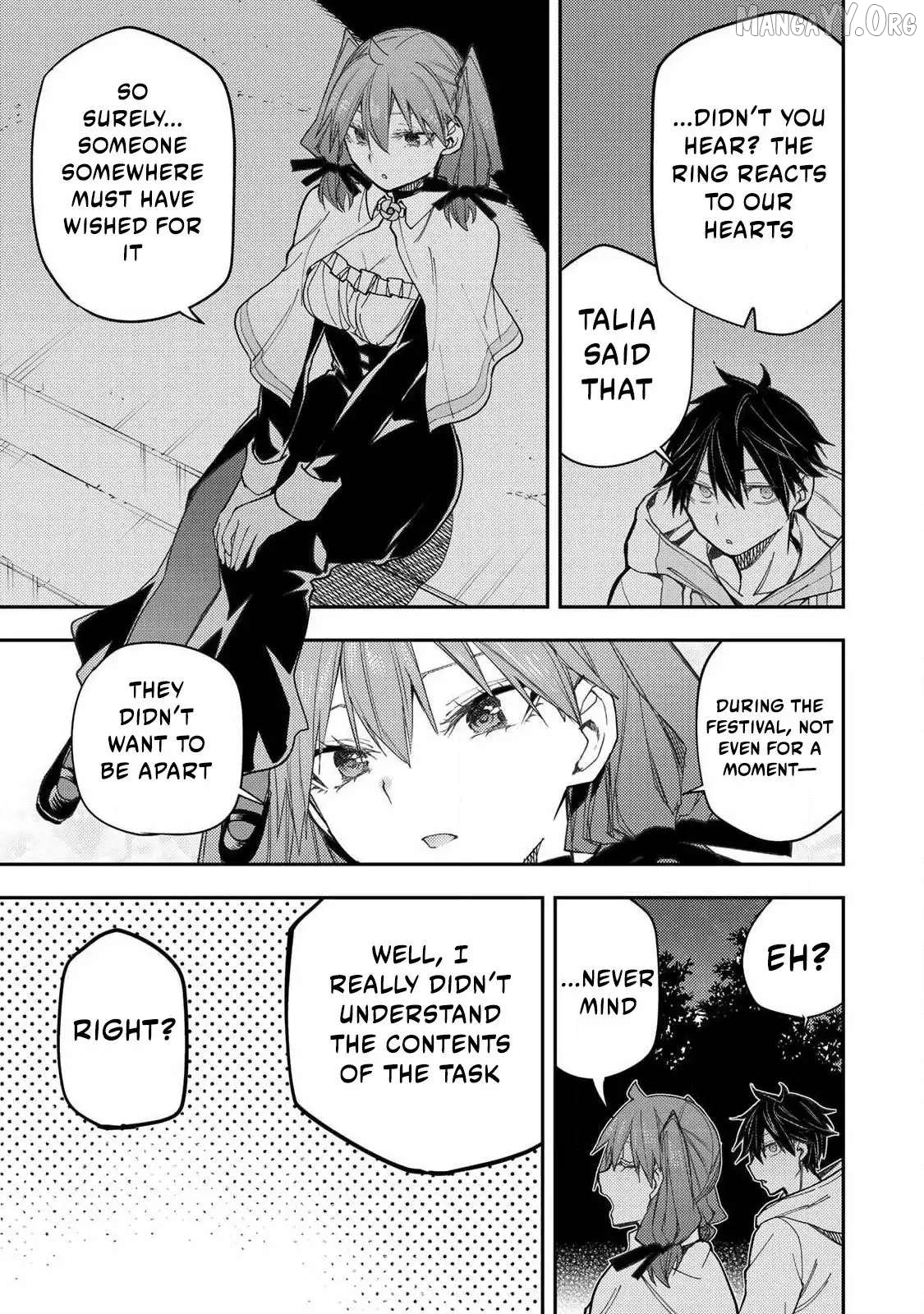 Seinaru Otome to Himegoto wo Chapter 68 - page 8
