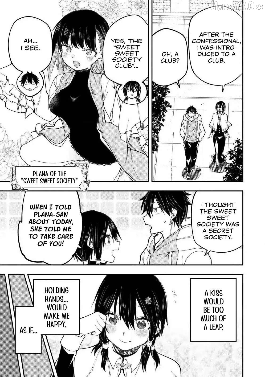 Seinaru Otome to Himegoto wo Chapter 69 - page 4