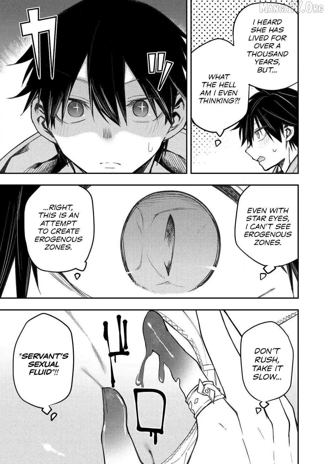 Seinaru Otome to Himegoto wo Chapter 70 - page 10
