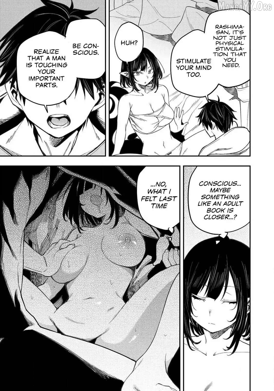 Seinaru Otome to Himegoto wo Chapter 70 - page 12