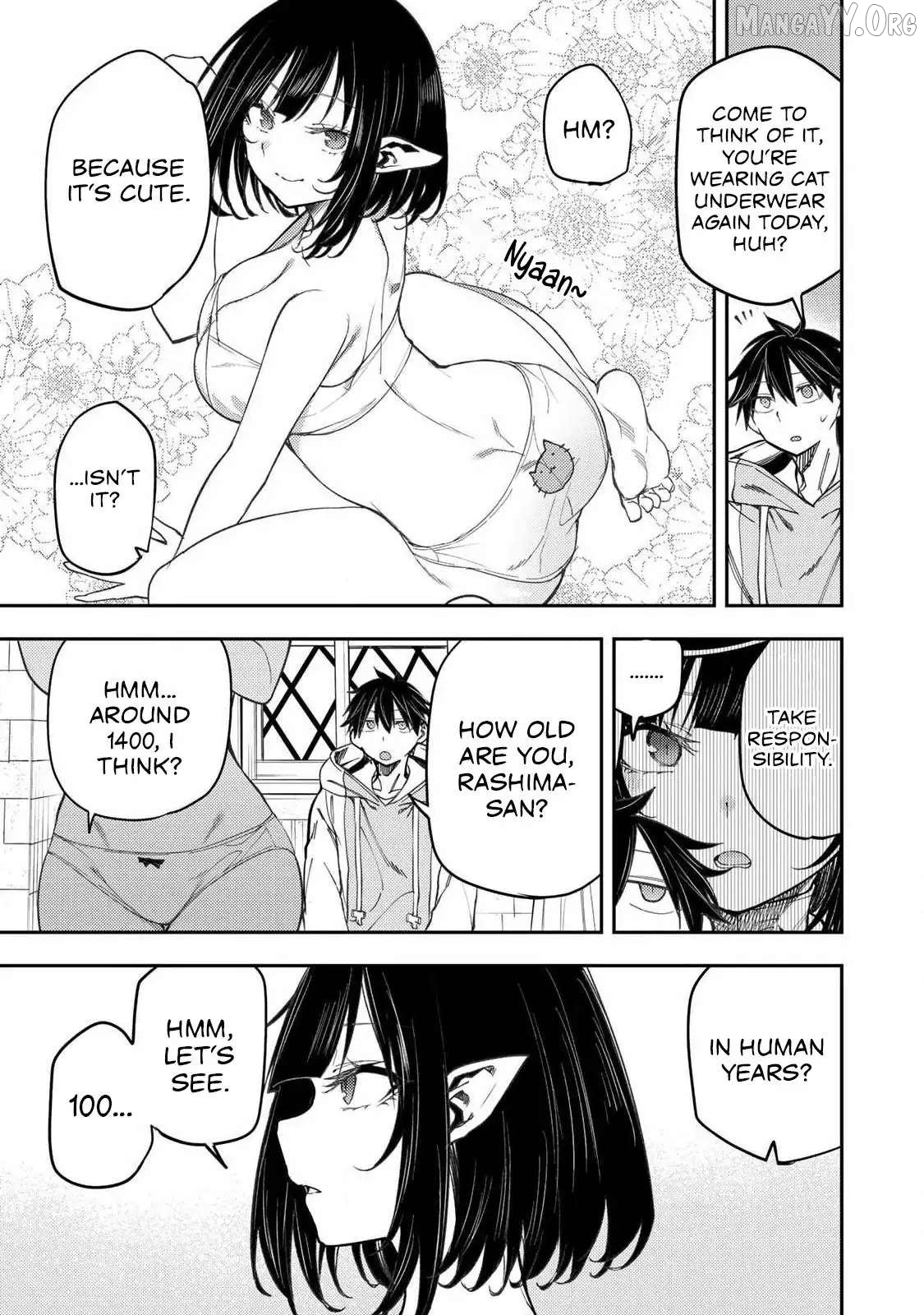 Seinaru Otome to Himegoto wo Chapter 70 - page 16
