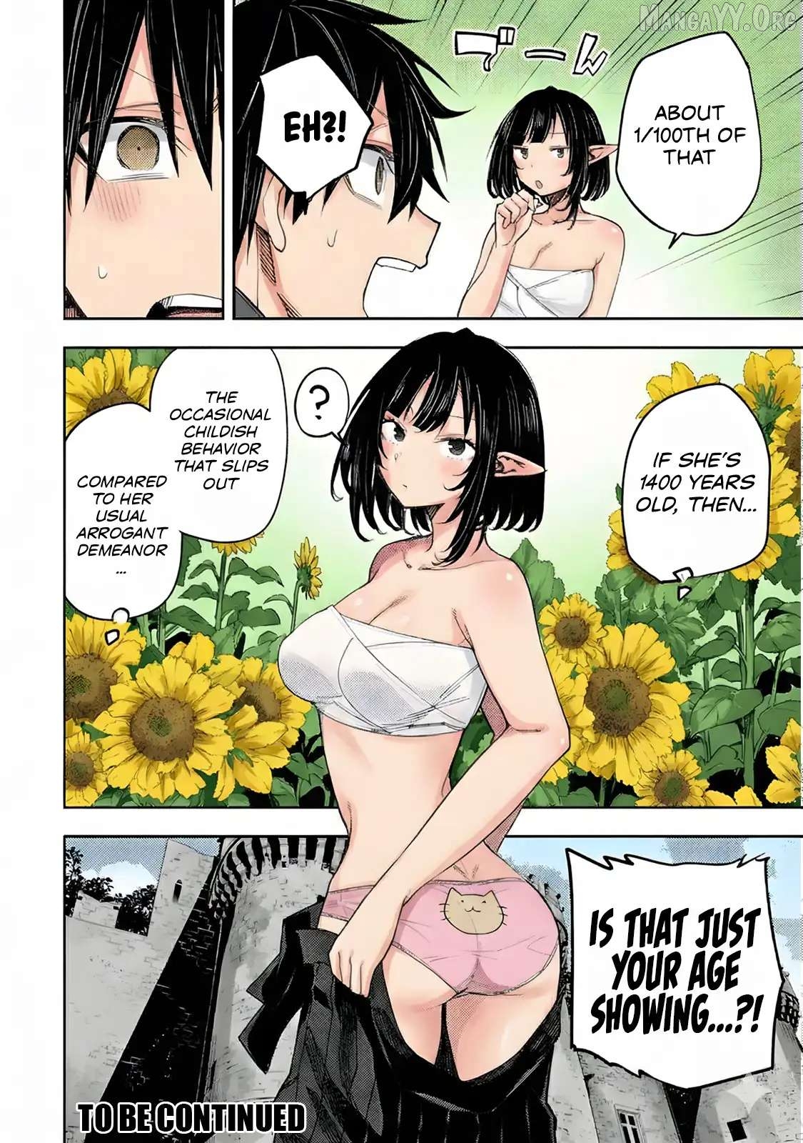 Seinaru Otome to Himegoto wo Chapter 70 - page 18
